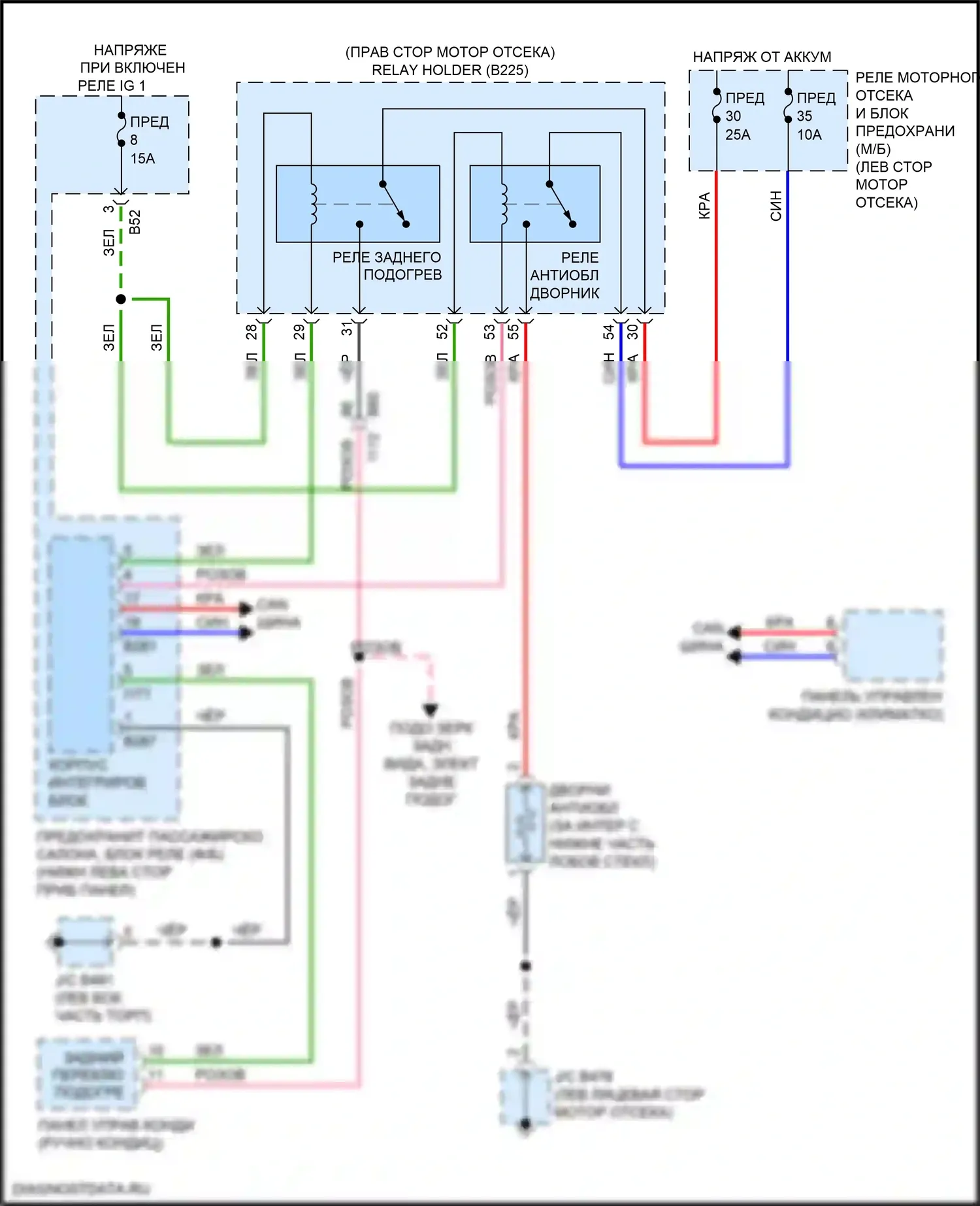 Impreza Subaru GK2 (2016-2019): Электросхема антиобледенителя дворника 