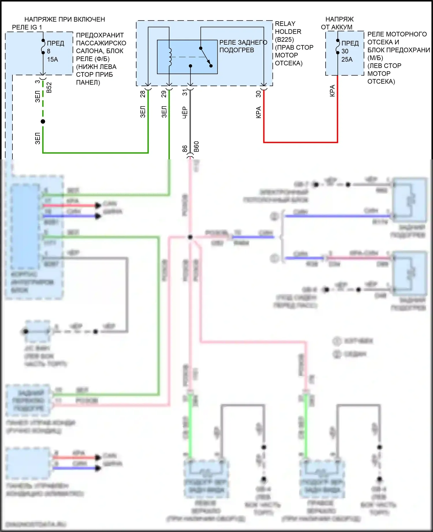 Impreza Subaru GK2 (2016-2019): Электросхема зеркального нагревателя и заднего подогрева 