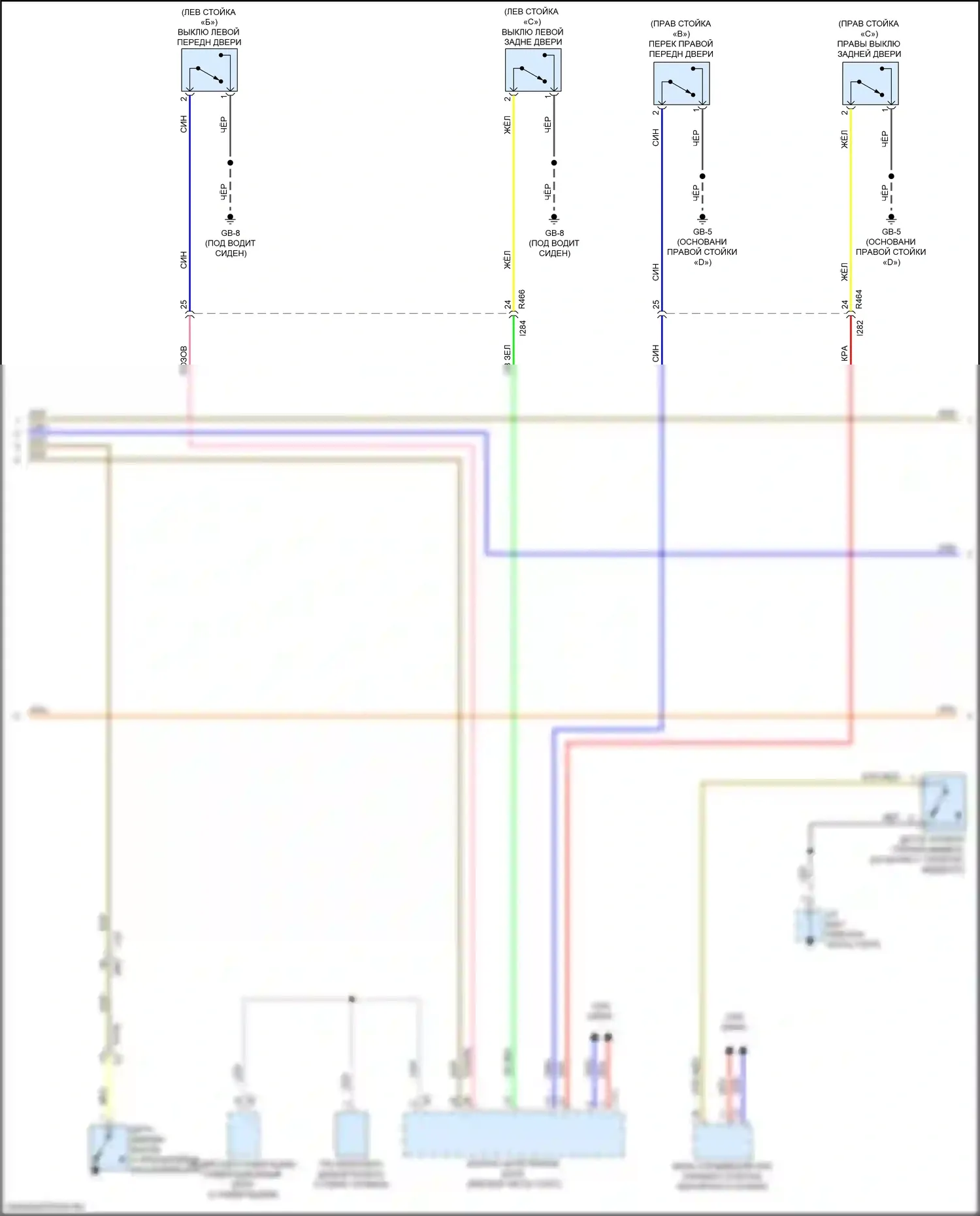 Impreza Subaru GK2 (2016-2019): Электросхема приборной панели, tft meter (2 из 3) 