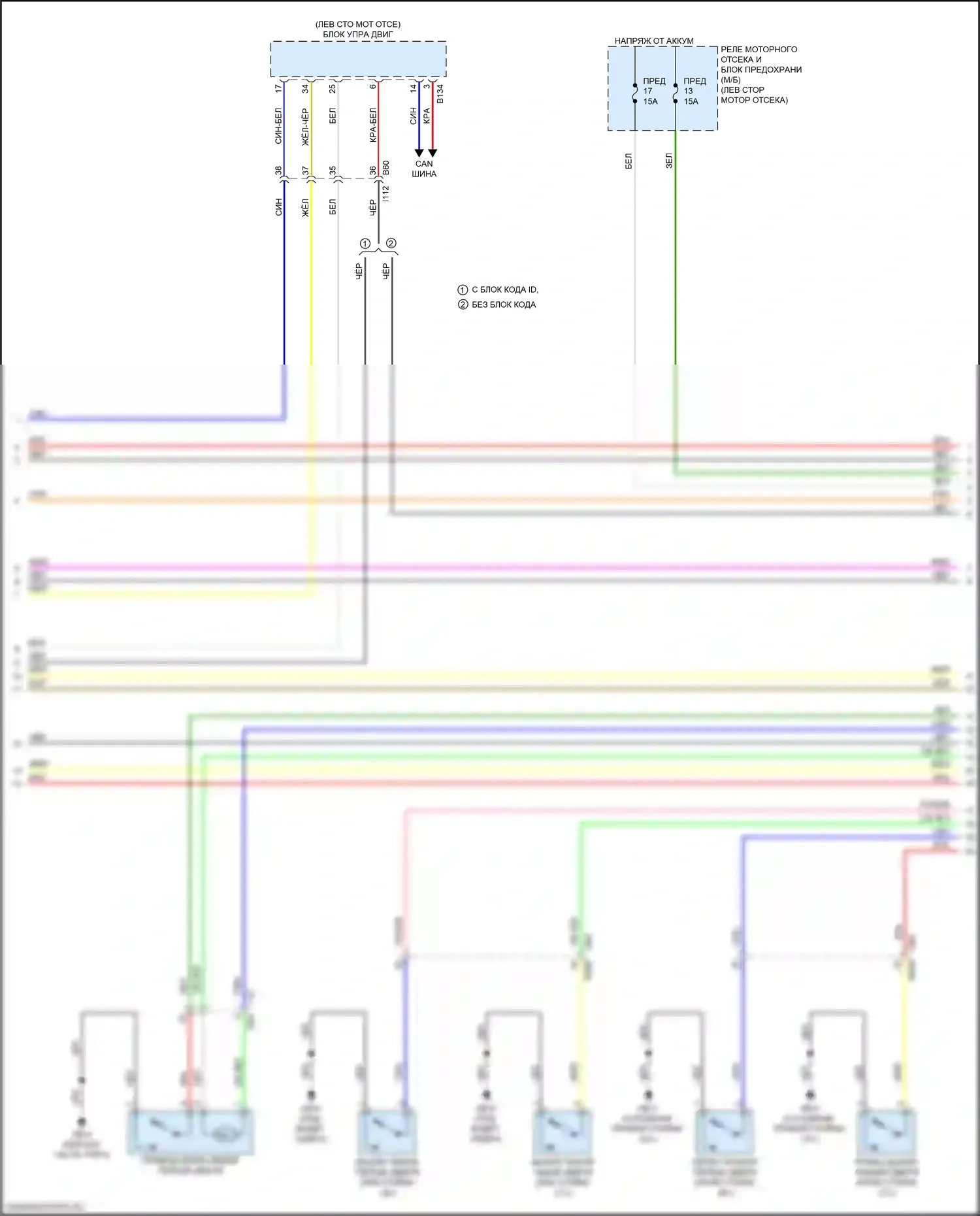 Impreza Subaru GK2 (2016-2019): Электросхема центрального замка, с системой бесключевого доступа (2 из 5) 