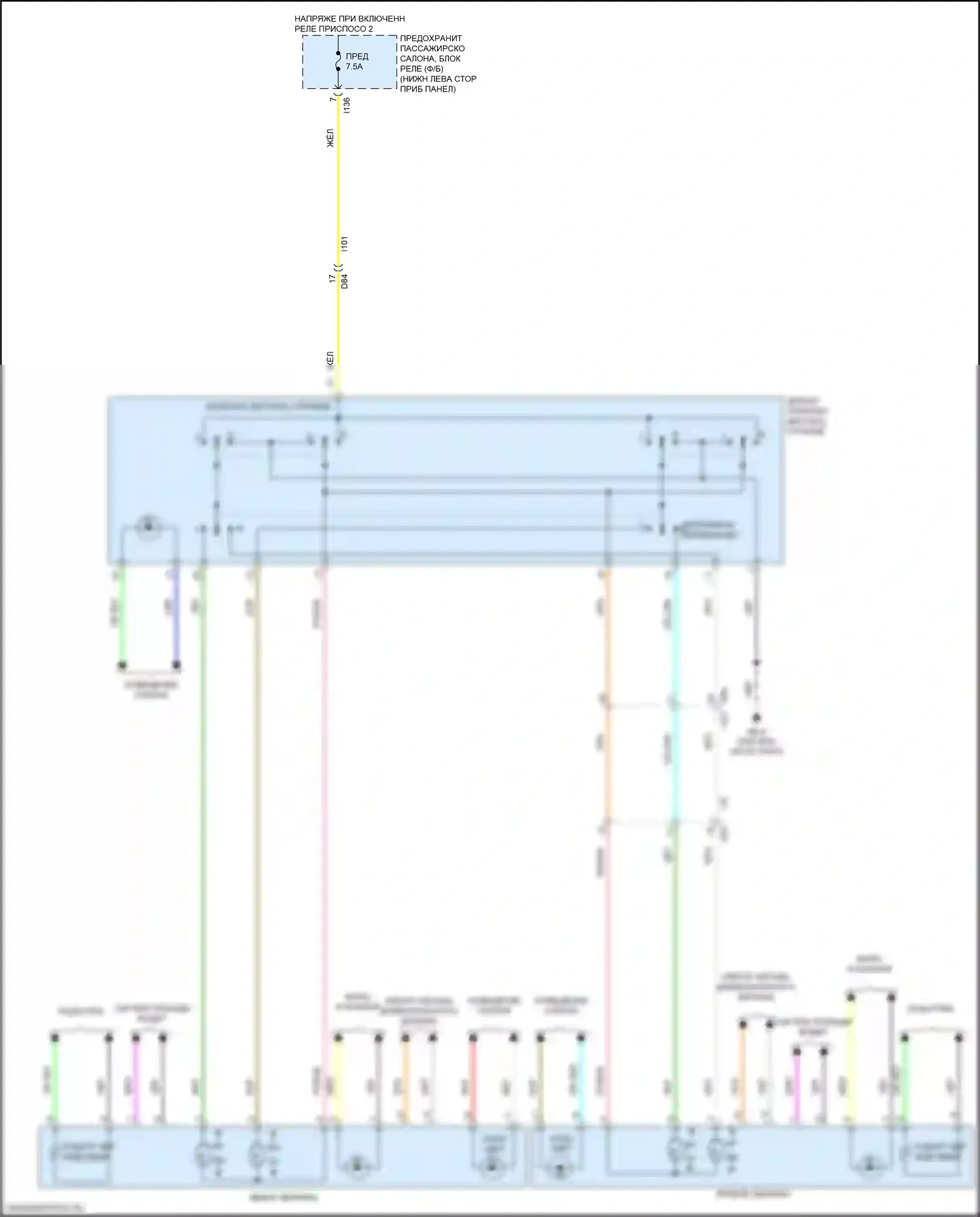 Impreza Subaru GK2 (2016-2019): Электросхема силового зеркала 