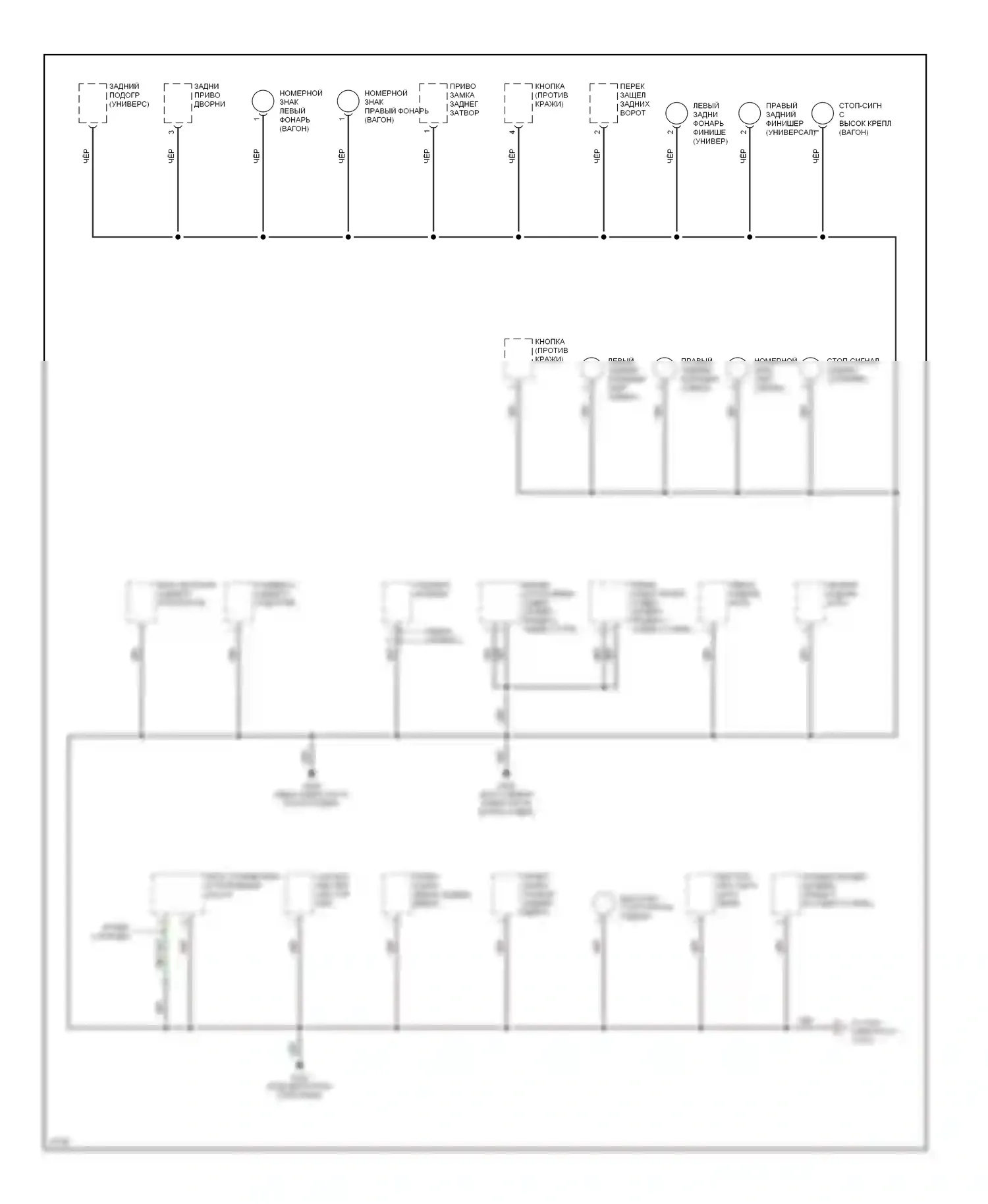 Legacy Subaru BD/BG/BK (1993-1999): Электросхема точек подключения масс (3 из 3) 