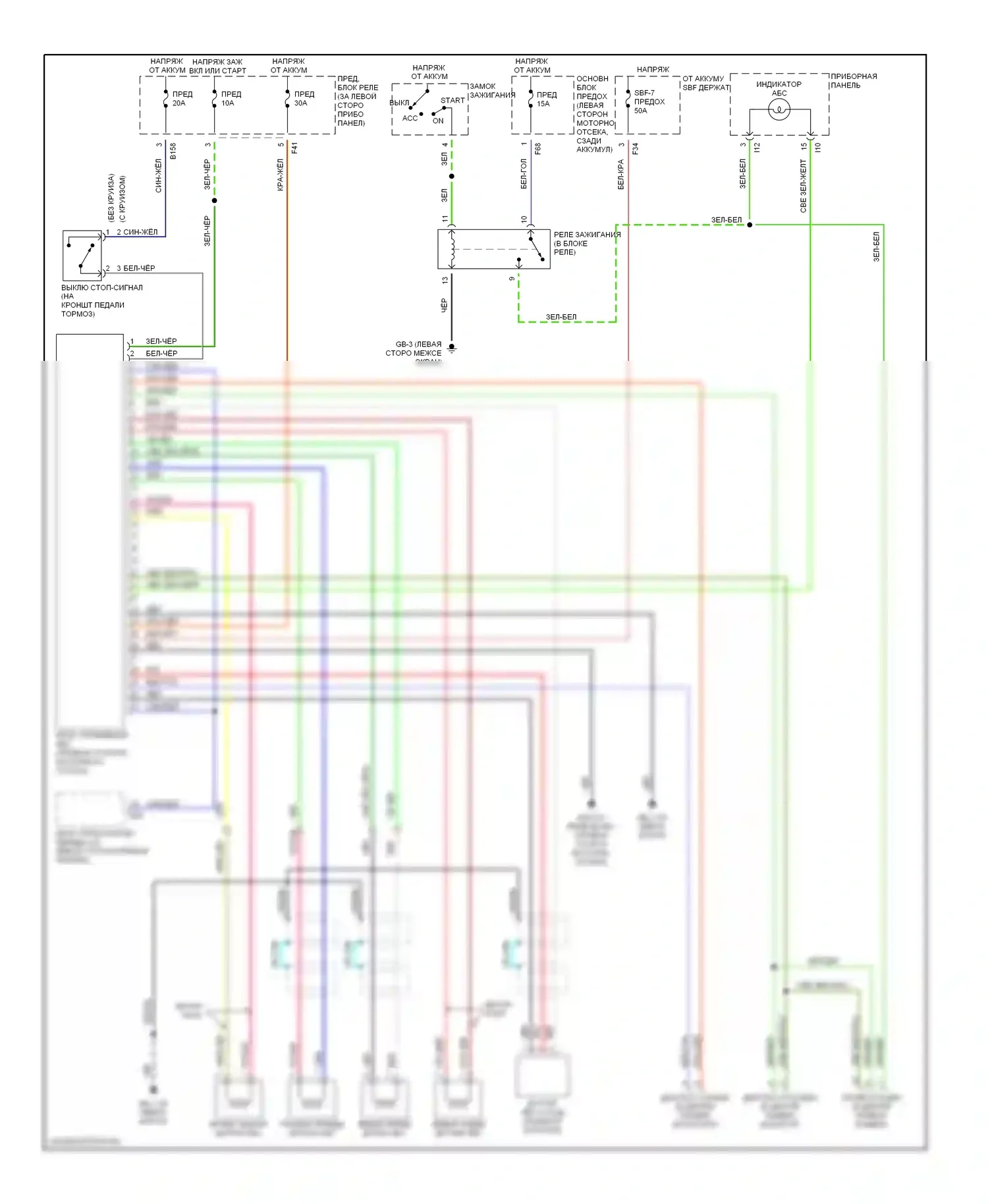 Legacy Subaru BE/BH/BT (1998-2004): Электросхемы антиблокировочной системы abs, без контроля тяги 