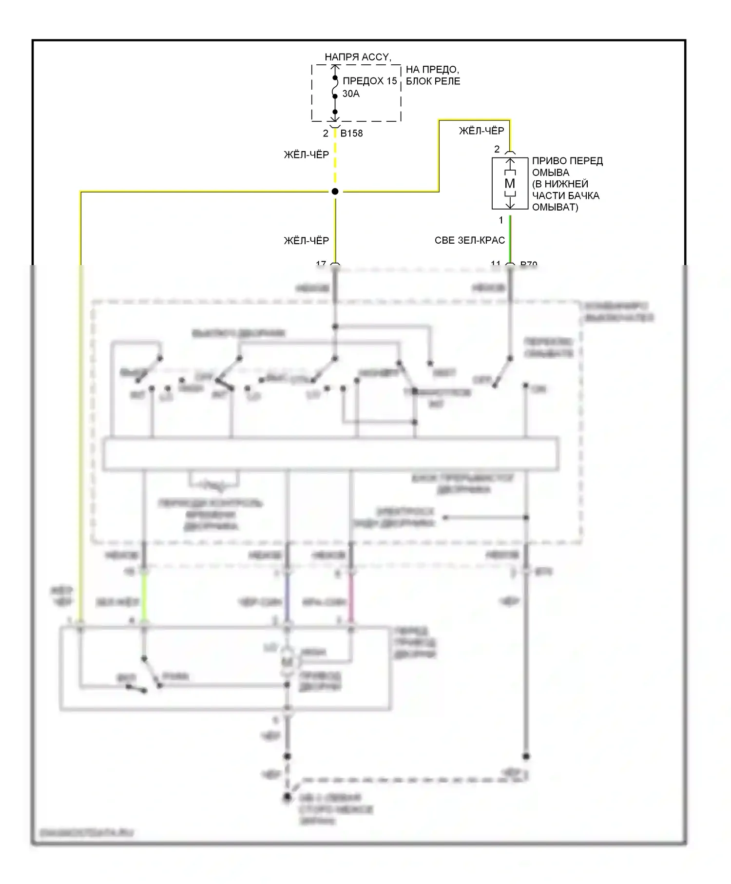 Legacy Subaru BE/BH/BT (1998-2004): Электросхема передней шайбы/стеклоочистителя 