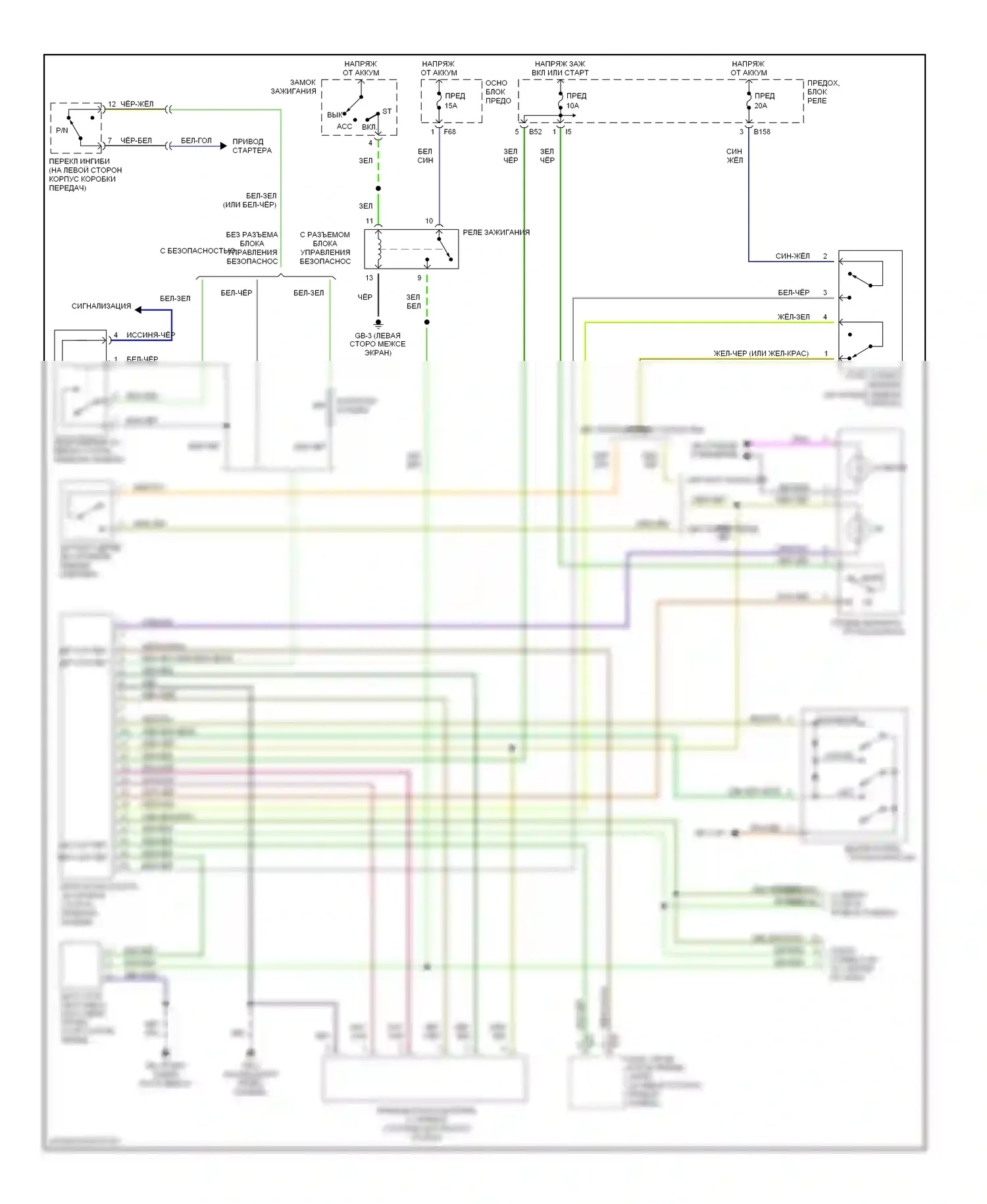 Legacy Subaru BE/BH/BT (1998-2004): Электросхема круиз-контроля 