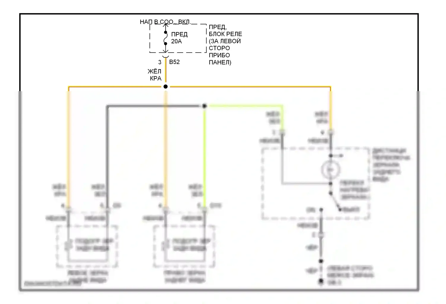 Legacy Subaru BE/BH/BT (1998-2004): Электросхема обогреваемых зеркал 