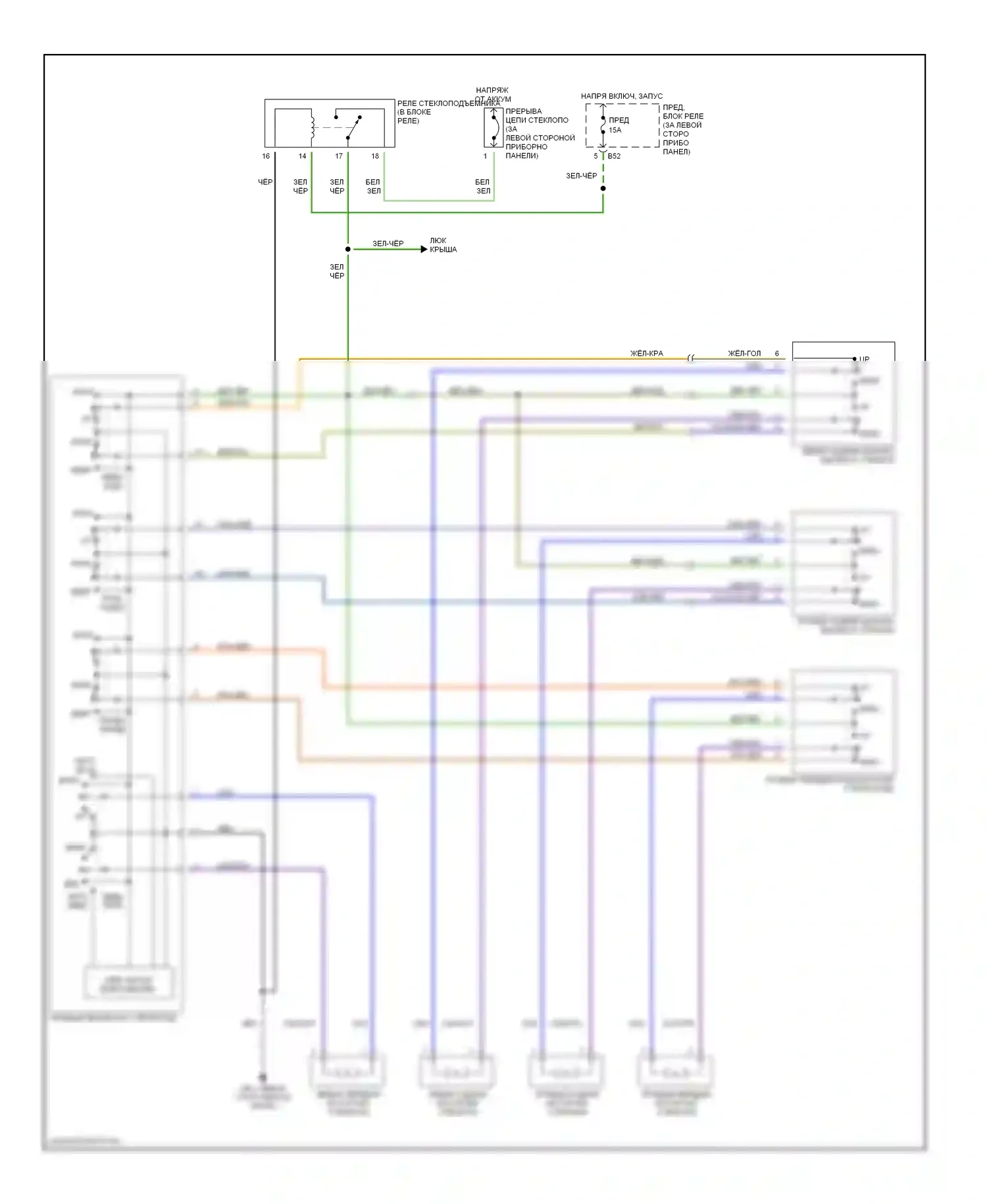 Legacy Subaru BE/BH/BT (1998-2004): Электросхема стеклоподъемника 