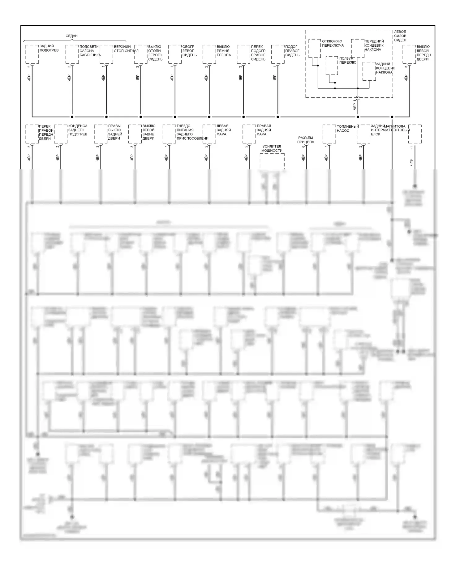 Legacy Subaru BE/BH/BT (1998-2004): Электросхема разводки массы (2 из 2) 