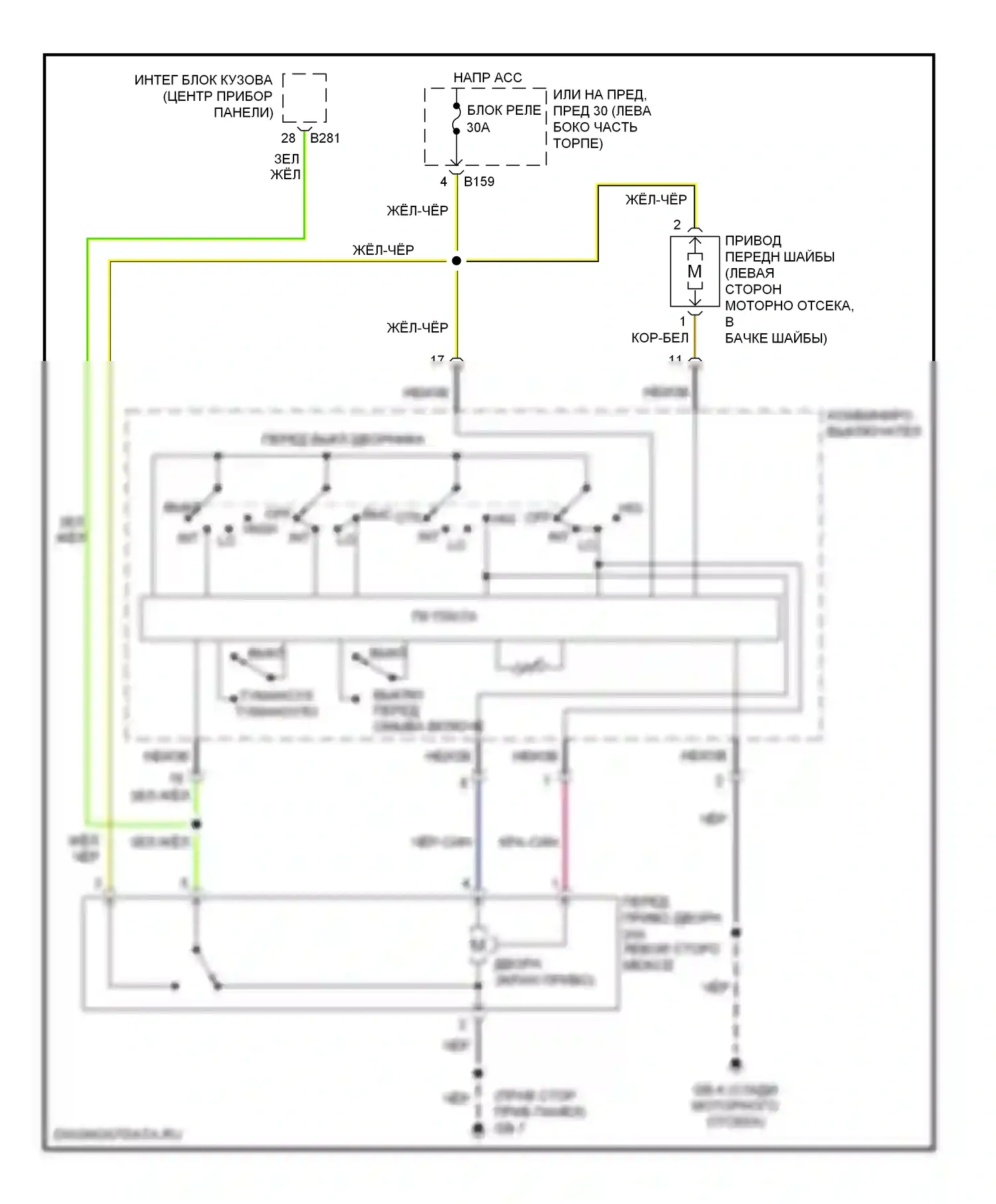 Legacy Subaru BL/BP рестайлинг (2006-2009): Электросхема передних дворников и омывателей 