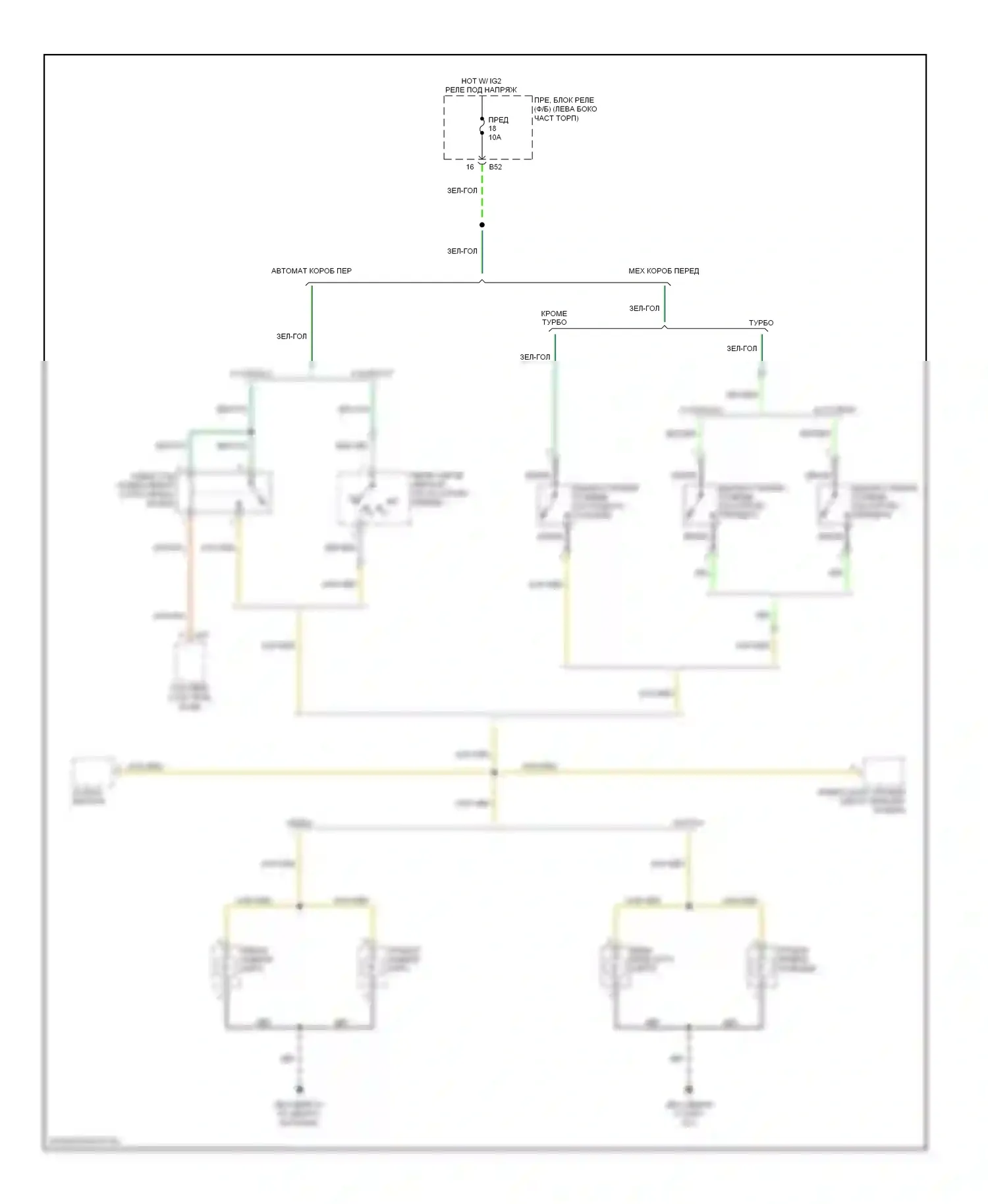 Legacy Subaru BL/BP рестайлинг (2006-2009): Электросхема фонарей заднего хода 