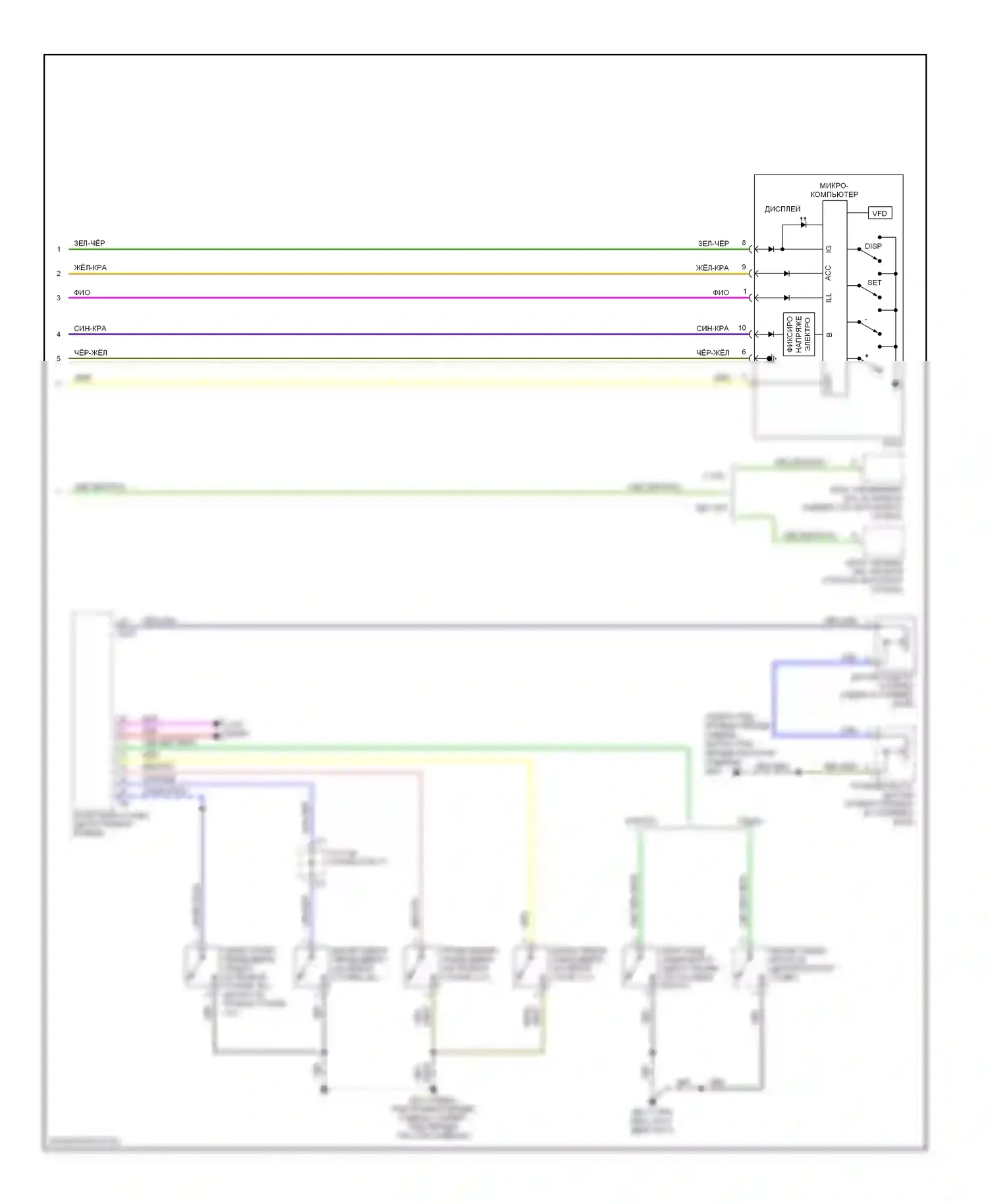 Legacy Subaru BL/BP рестайлинг (2006-2009): Электросхема приборной панели, без мультиметра (2 из 2) 