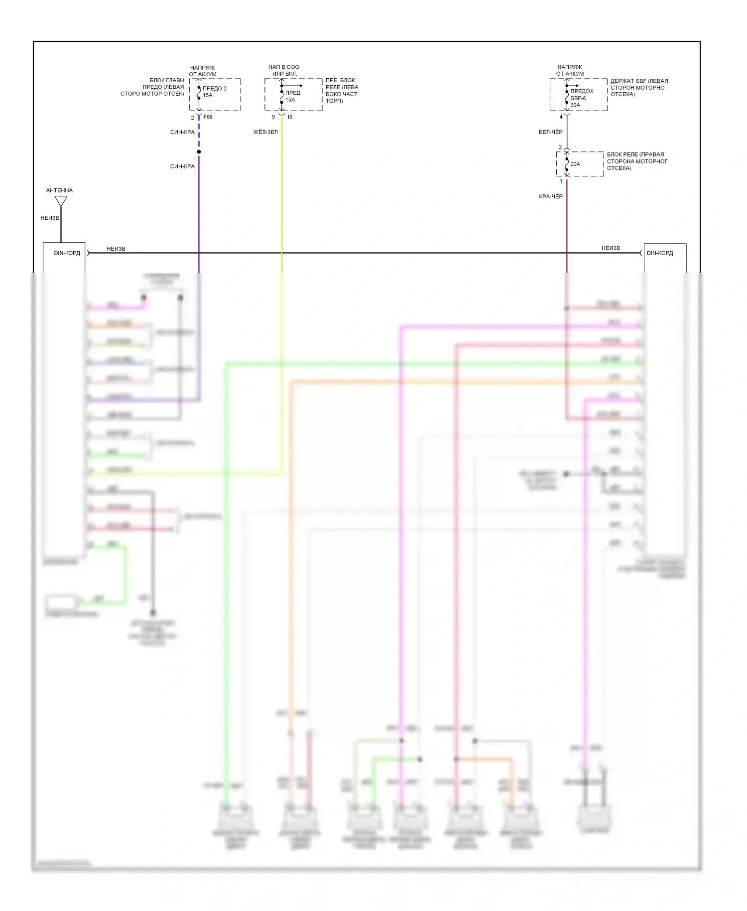 Legacy Subaru BL/BP (2003-2006): Электросхема магнитолы, с macintosh аудио 