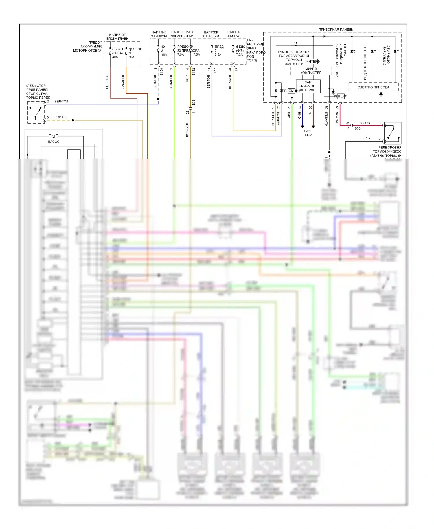 Legacy Subaru BM/BR рестайлинг (2012-2014): Антиблокировочная система abs электросхема 