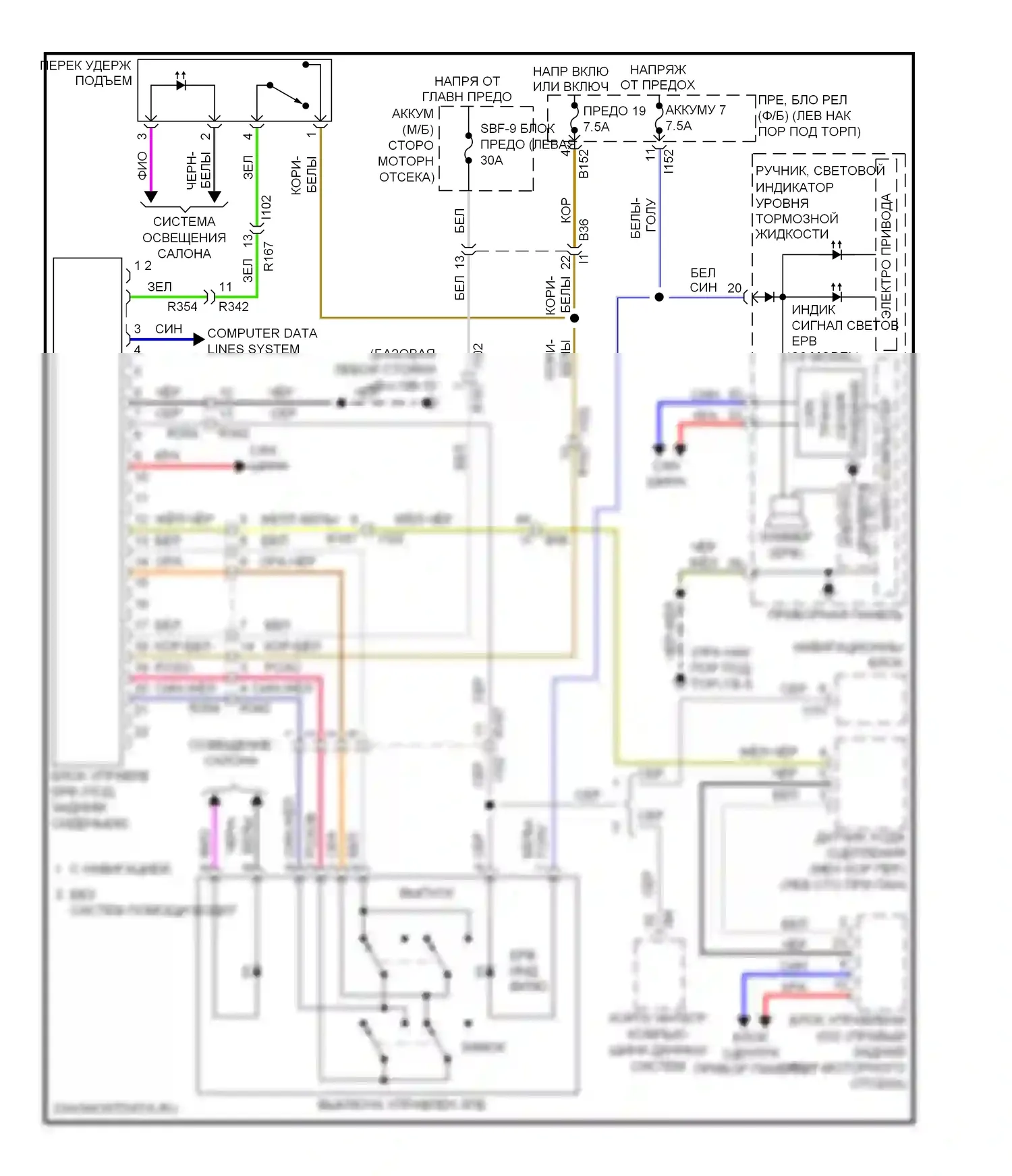 Legacy Subaru BM/BR рестайлинг (2012-2014): Электросхема растормаживания стояночного тормоза 