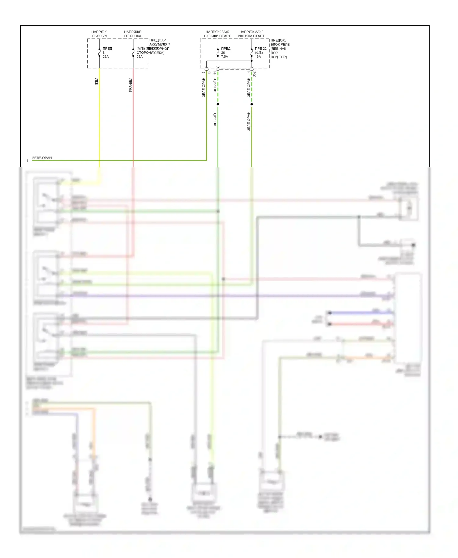 Legacy Subaru BM/BR рестайлинг (2012-2014): 2.5л, электросхема ручного кондиционера (3 из 3) 