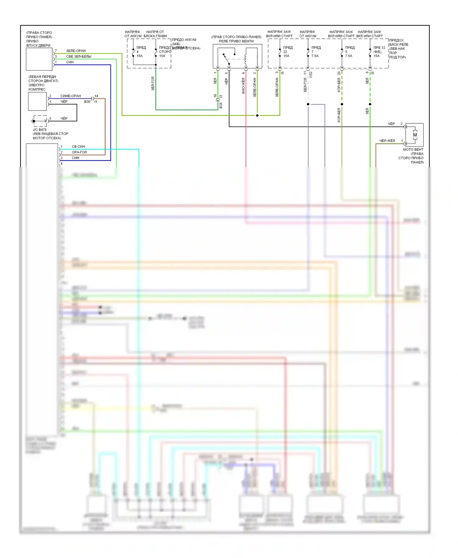 Legacy Subaru BM/BR рестайлинг (2012-2014): 3.6л, электросхема ручного кондиционера (1 из 2) 