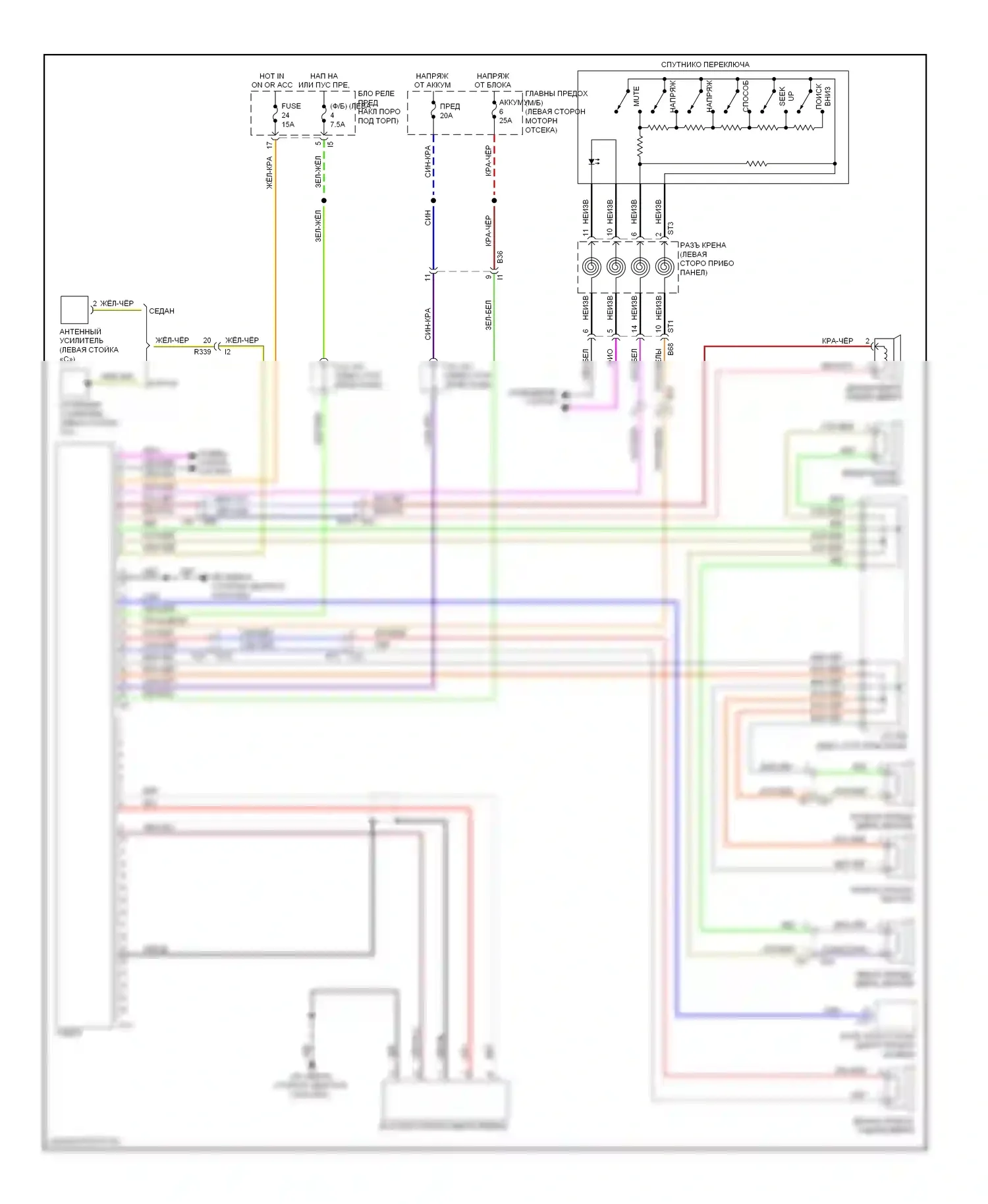 Legacy Subaru BM/BR рестайлинг (2012-2014): Стандартная электросхема радиосистемы, база 