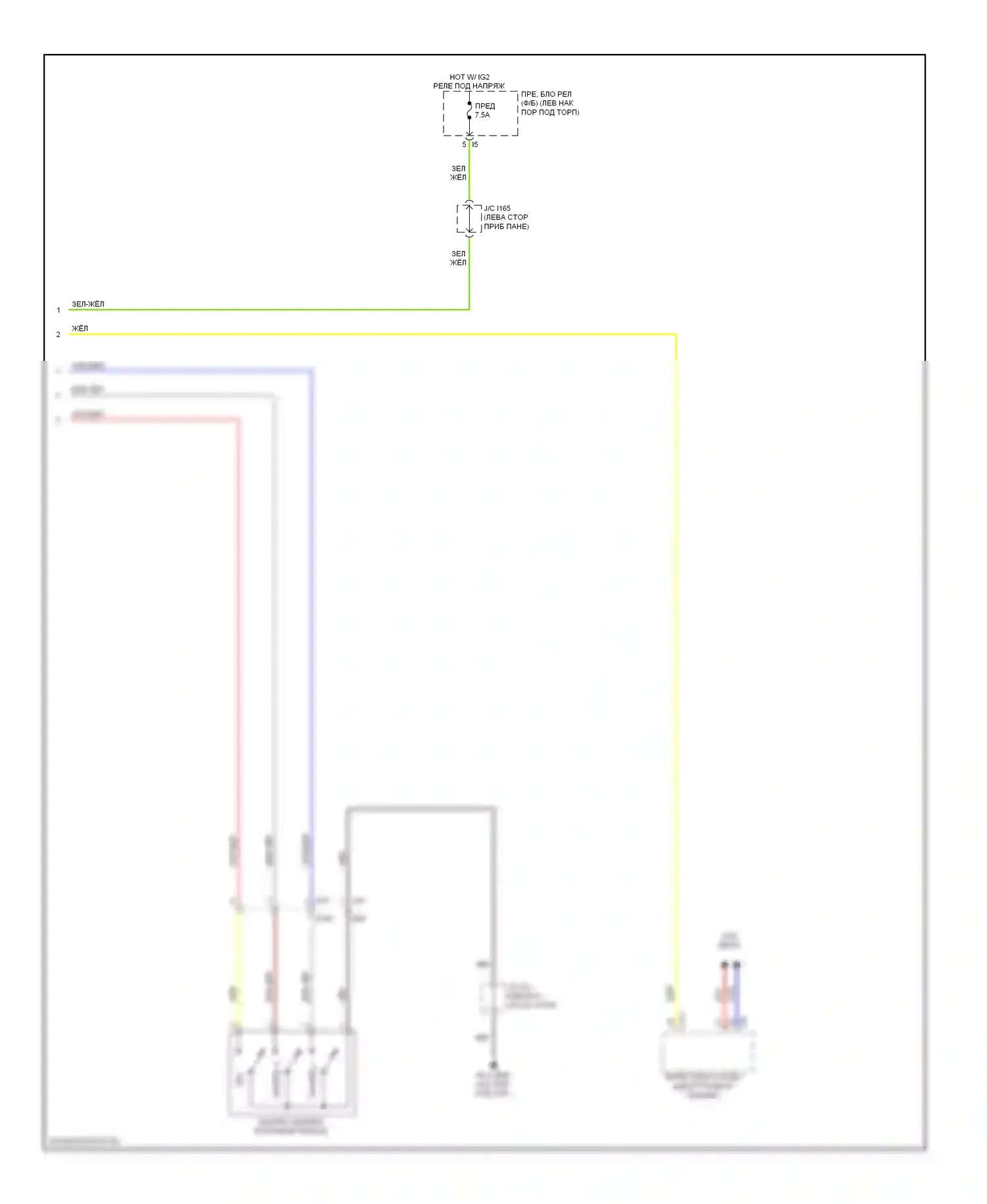 Legacy Subaru BM/BR рестайлинг (2012-2014): Электросхема систем памяти (2 из 2) 