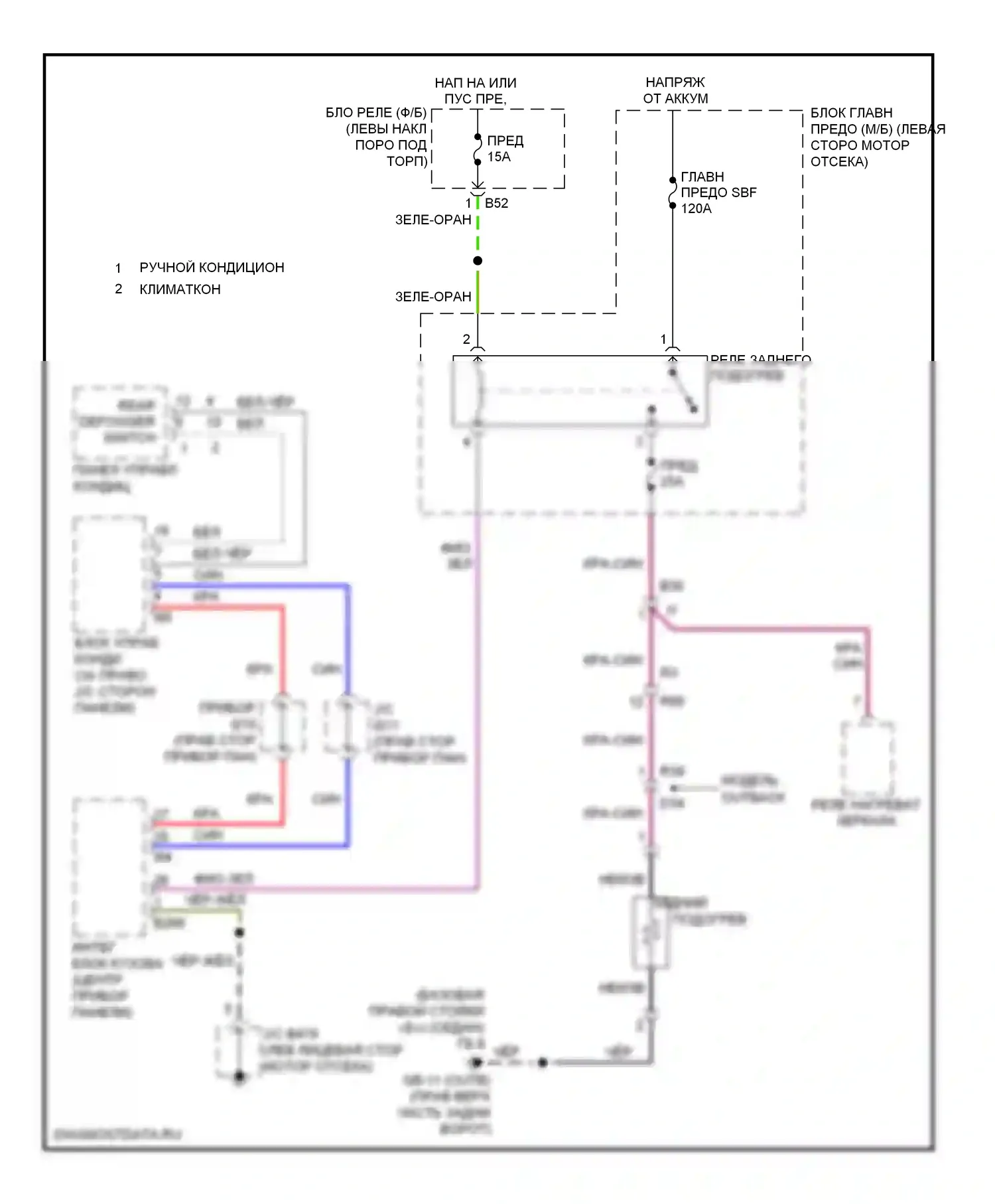 Legacy Subaru BM/BR рестайлинг (2012-2014): Электросхема заднего подогрева 