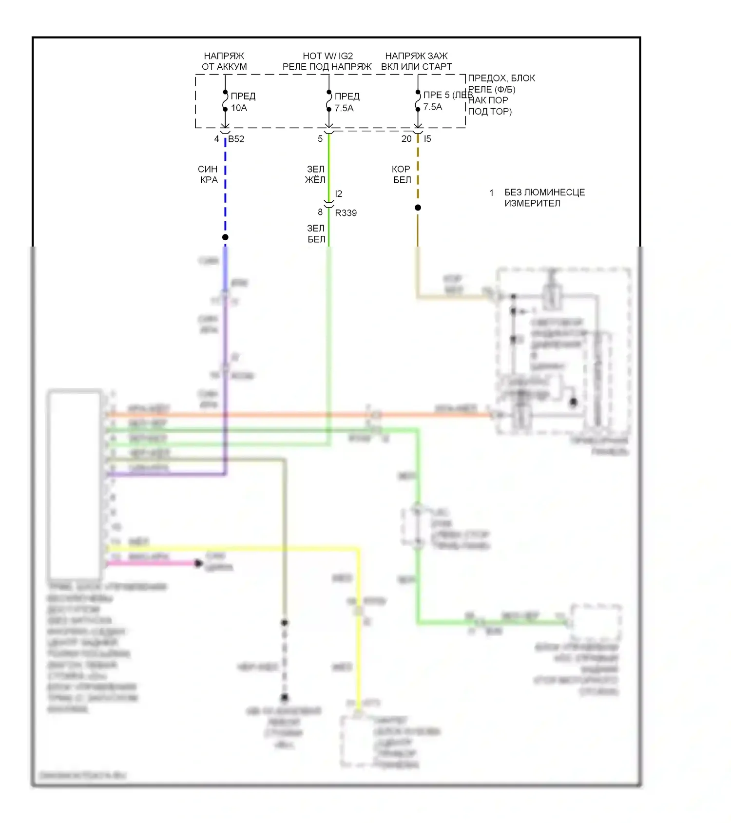 Legacy Subaru BM/BR рестайлинг (2012-2014): Электросхема контроля давления в шинах 