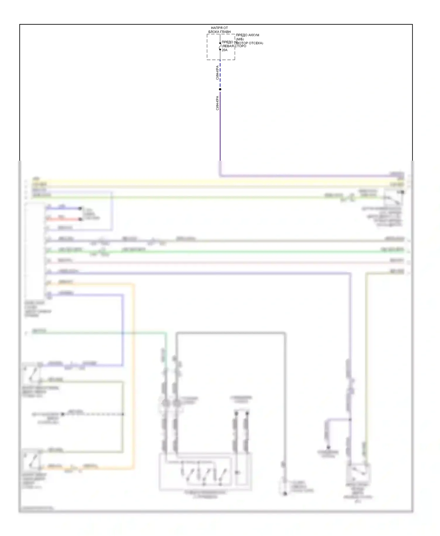 Legacy Subaru BM/BR рестайлинг (2012-2014): Электросхема приборной панели (2 из 3) 