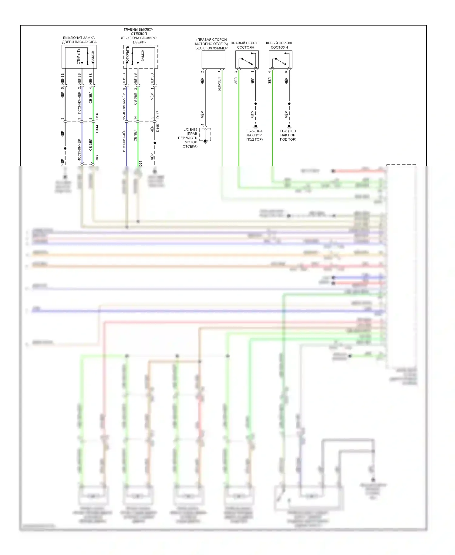 Legacy Subaru BM/BR рестайлинг (2012-2014): Электросхема с защитой от взлома, с бесключевым доступом (4 из 4) 