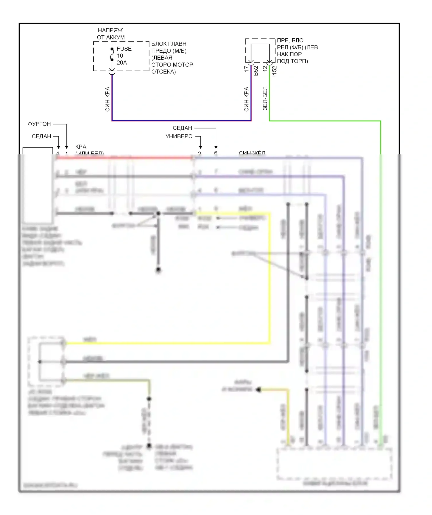 Legacy Subaru BM/BR рестайлинг (2012-2014): Электросхема камеры заднего вида, с навигацией 