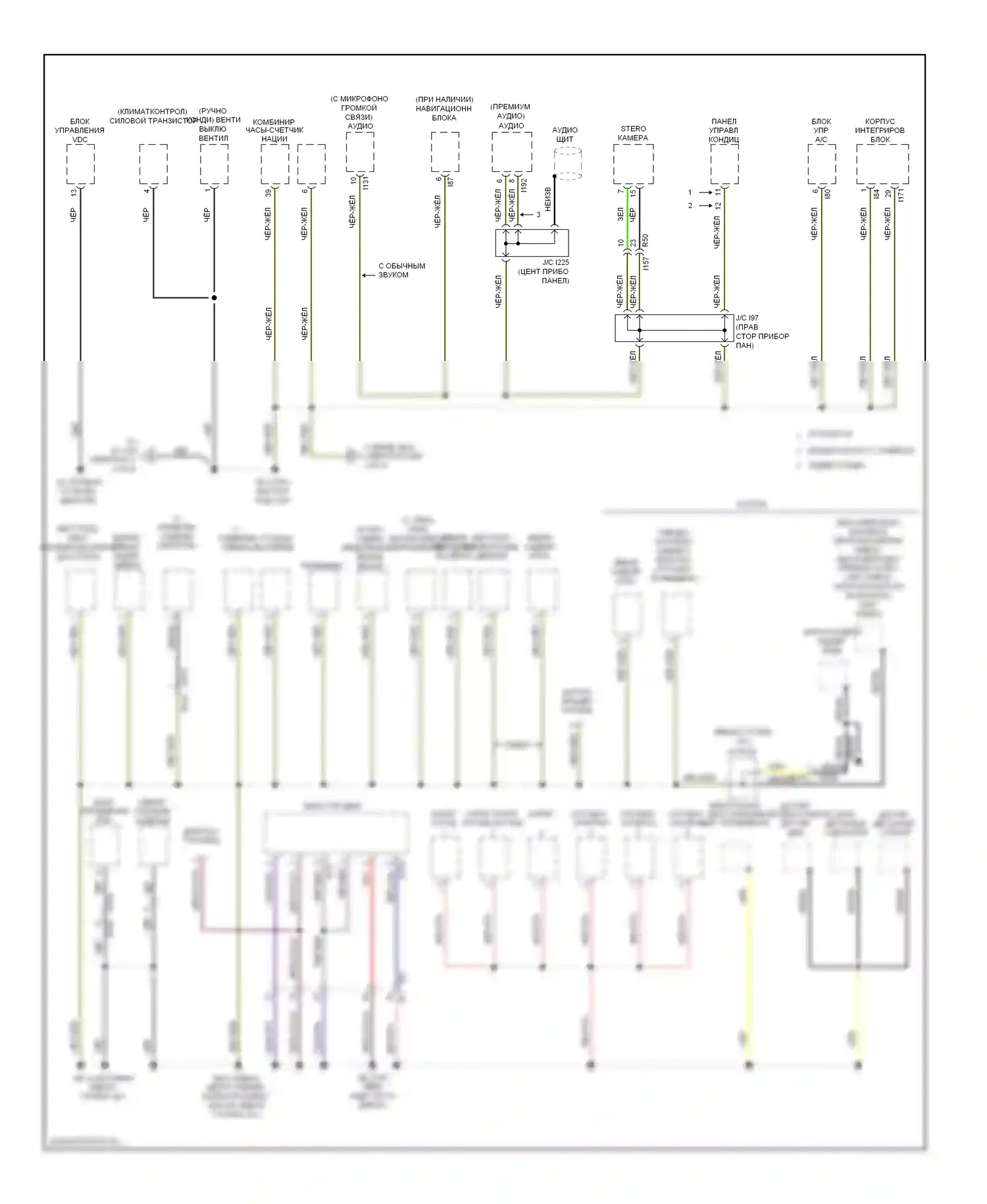 Legacy Subaru BM/BR рестайлинг (2012-2014): Электросхема точек подключения масс (3 из 4) 