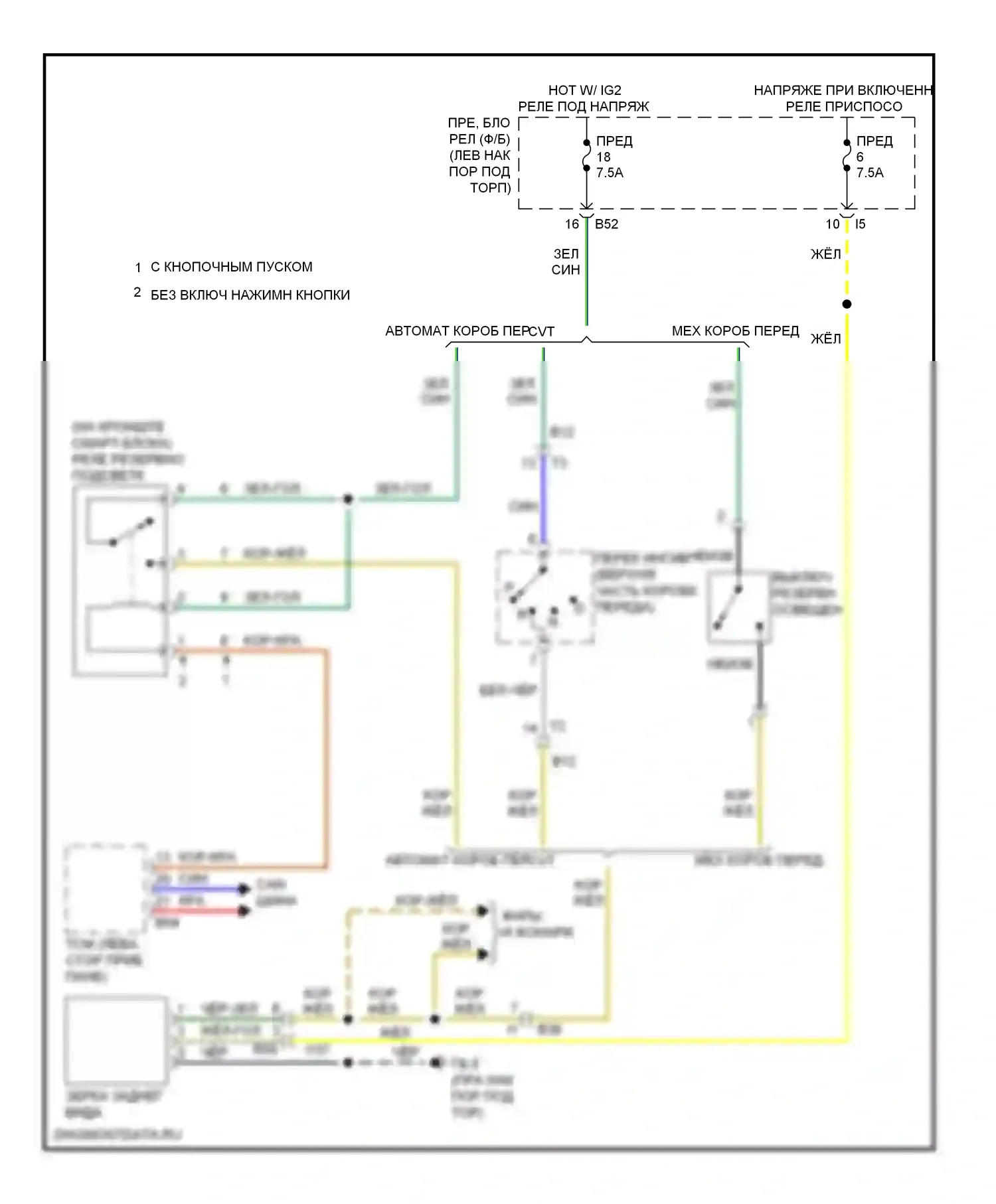Legacy Subaru BM/BR рестайлинг (2012-2014): Автоматическая электросхема дневного/ночного зеркала, без homelink 