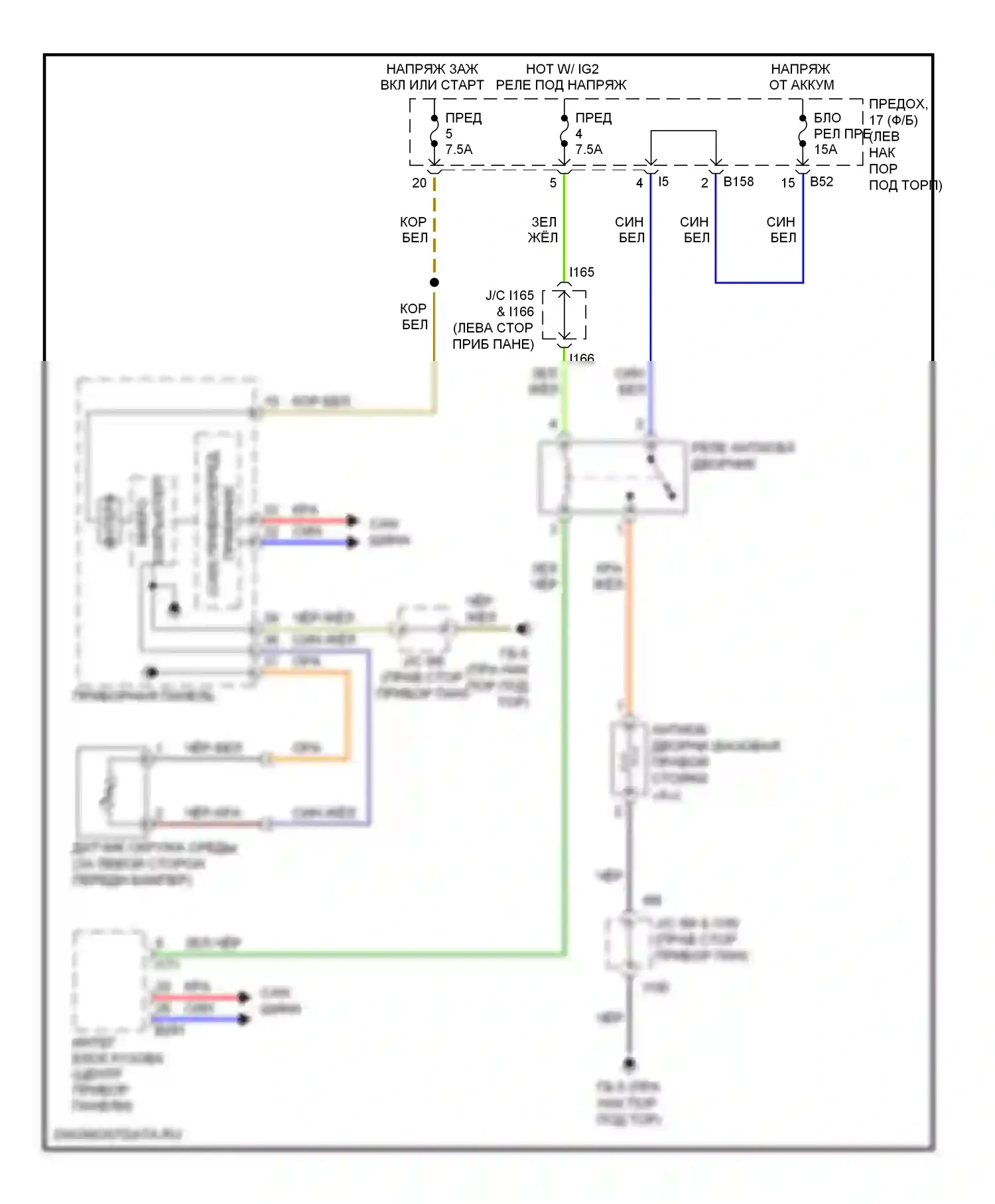 Legacy Subaru BM/BR (2009-2012): Электросхема антиобледенителя дворника 