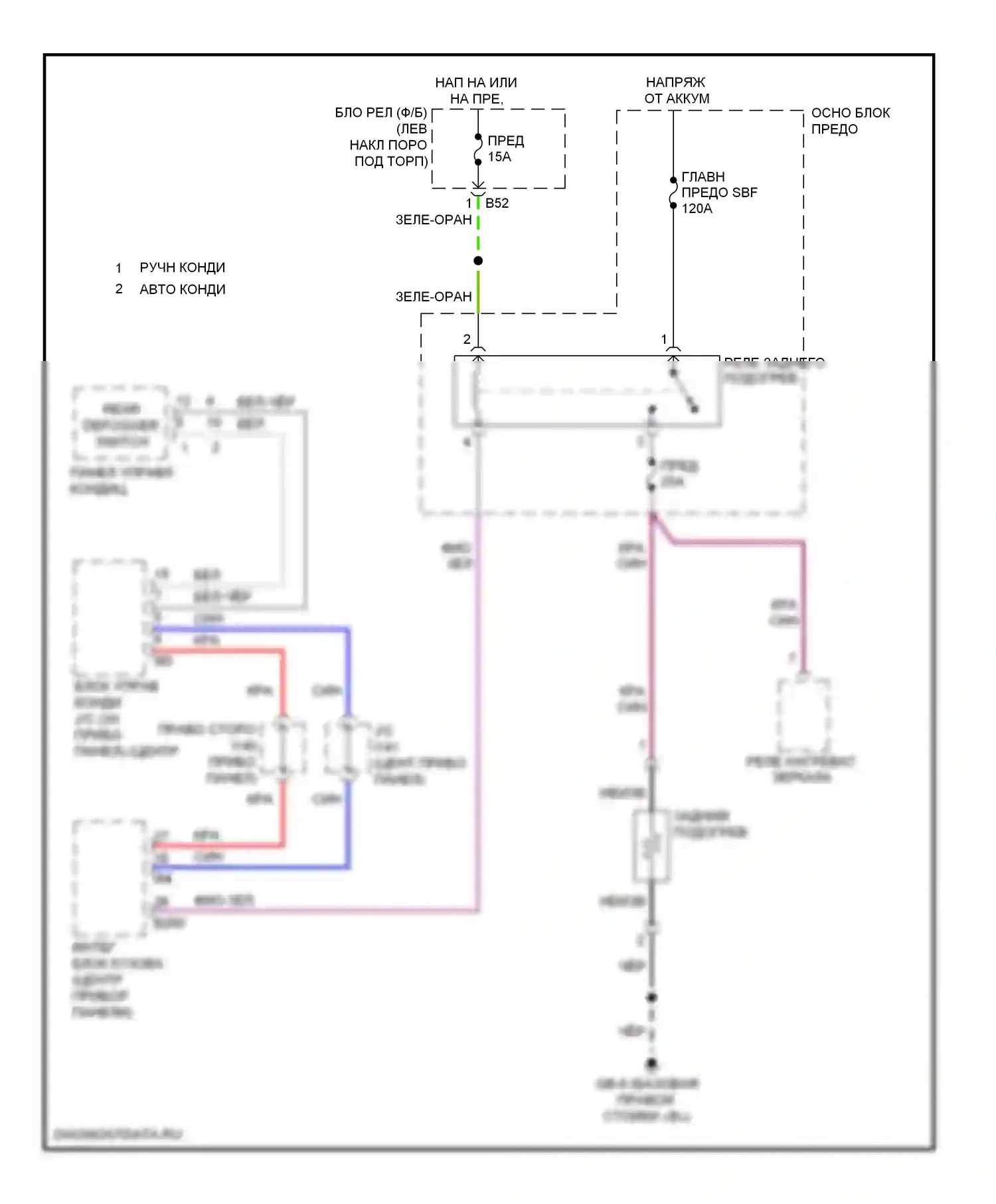 Legacy Subaru BM/BR (2009-2012): Электросхема заднего подогрева 