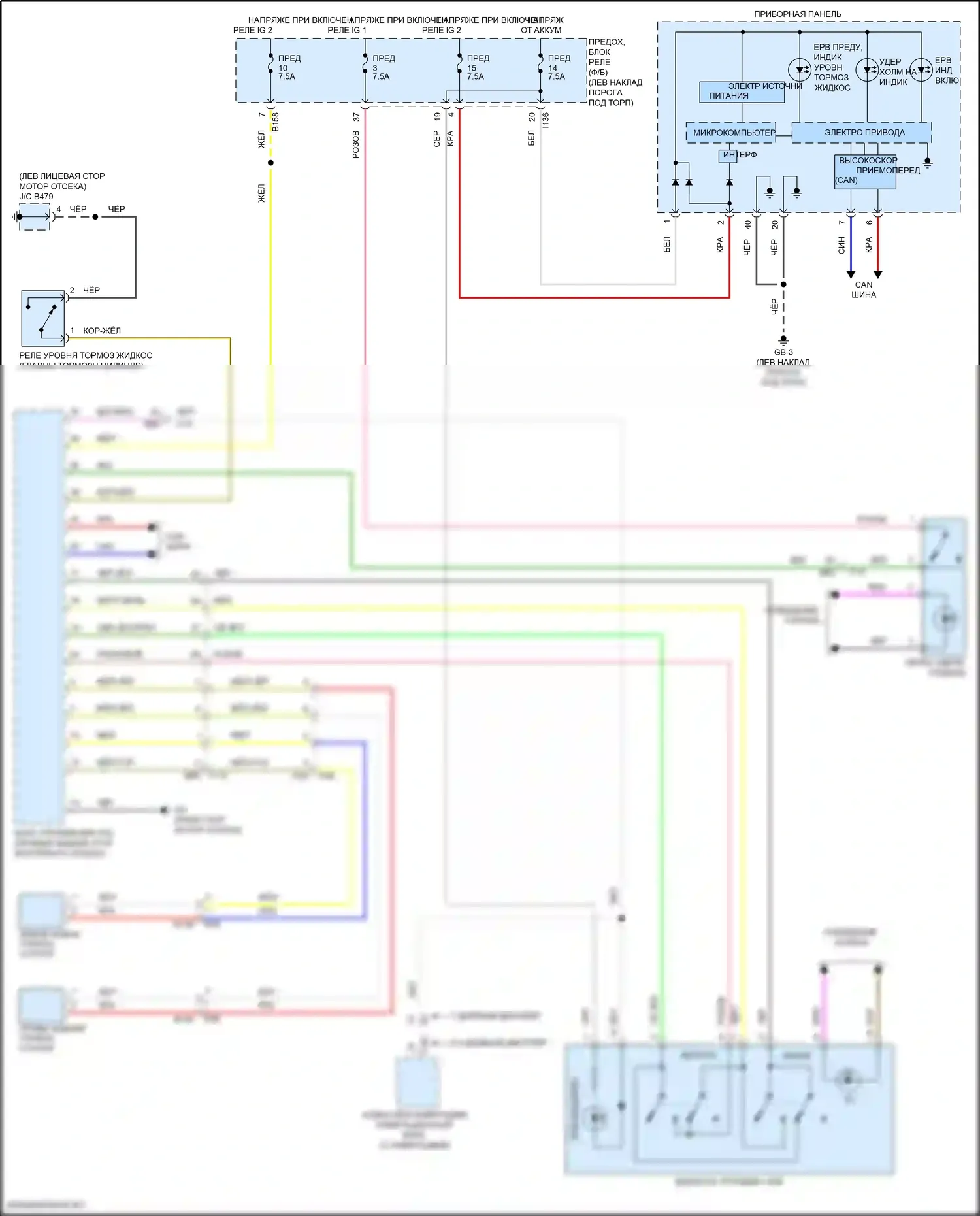 Legacy Subaru BN/BS рестайлинг (2017-2020): Электросхема растормаживания стояночного тормоза 