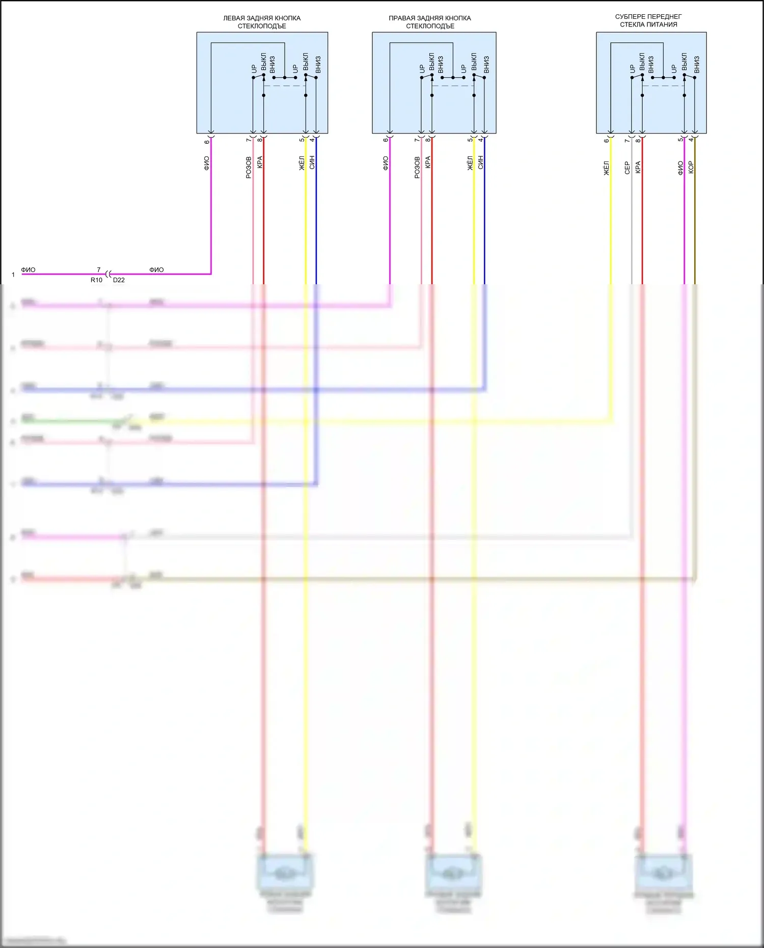 Legacy Subaru BN/BS рестайлинг (2017-2020): Электросхема стеклоподъемников с функцией автоматического заднего хода сиденья водителя (2 из 2) 