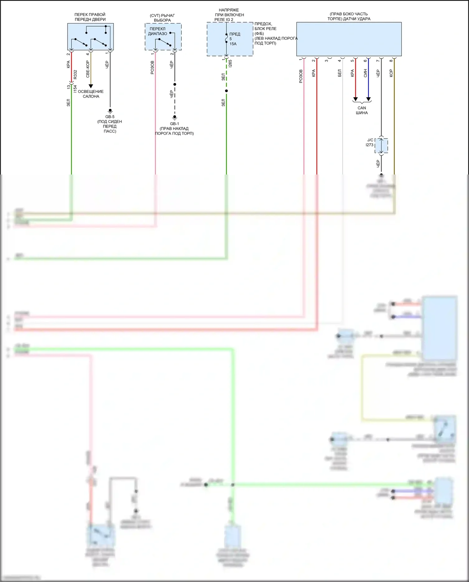 Legacy Subaru BN/BS рестайлинг (2017-2020): Электросхема центрального замка, без системы бесключевого доступа (4 из 4) 