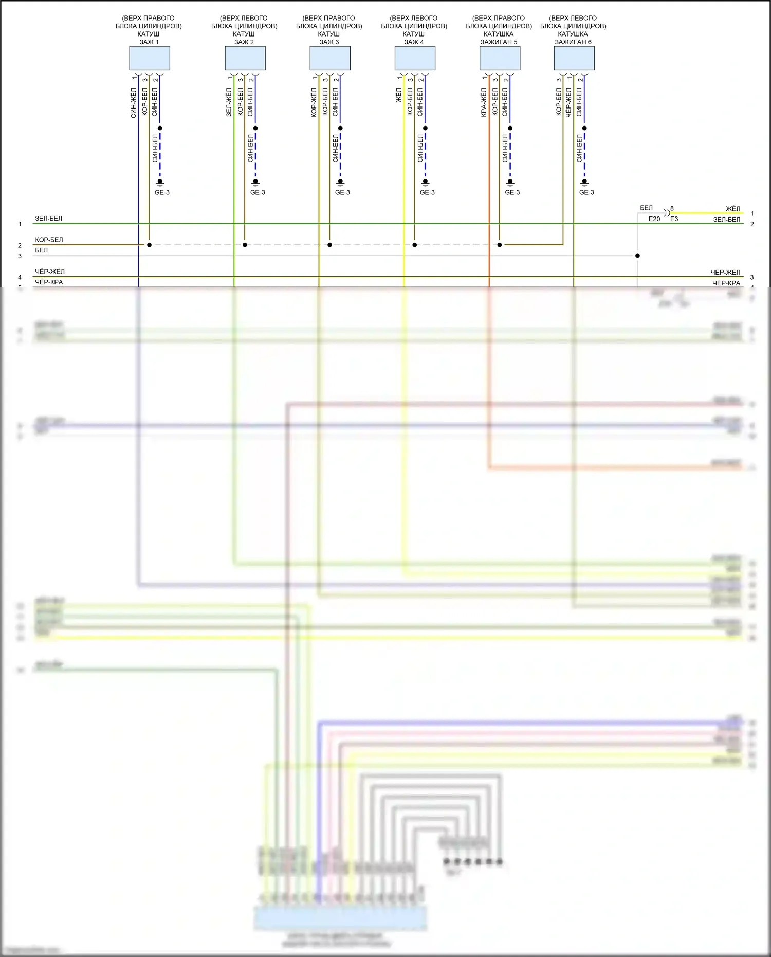Legacy Subaru BN/BS (2014-2017): Электросхема двигателя 3.6л (4 из 6) 