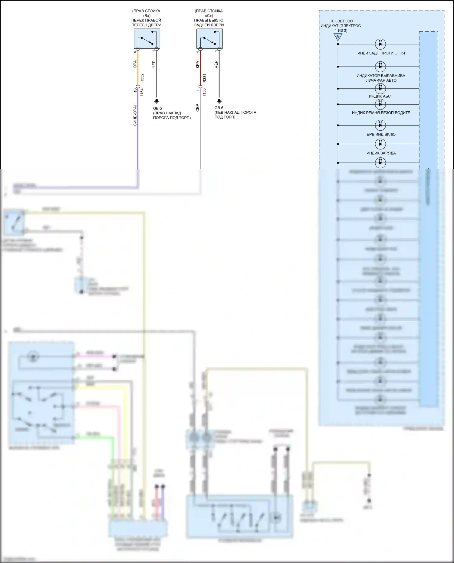 Legacy Subaru BN/BS (2014-2017): Электросхема приборной панели (3 из 3) 