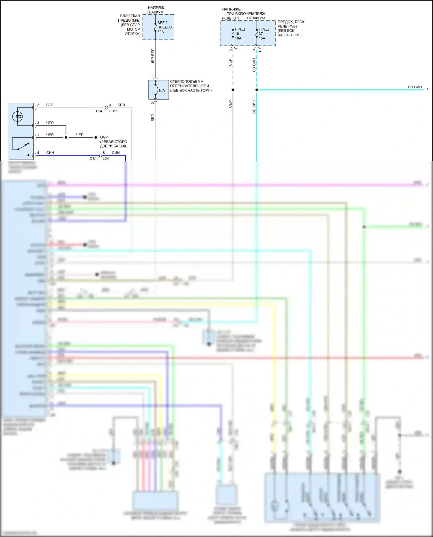 Legacy Subaru BW (2019-2024): Электросхема доводчика двери питания (1 из 2) 