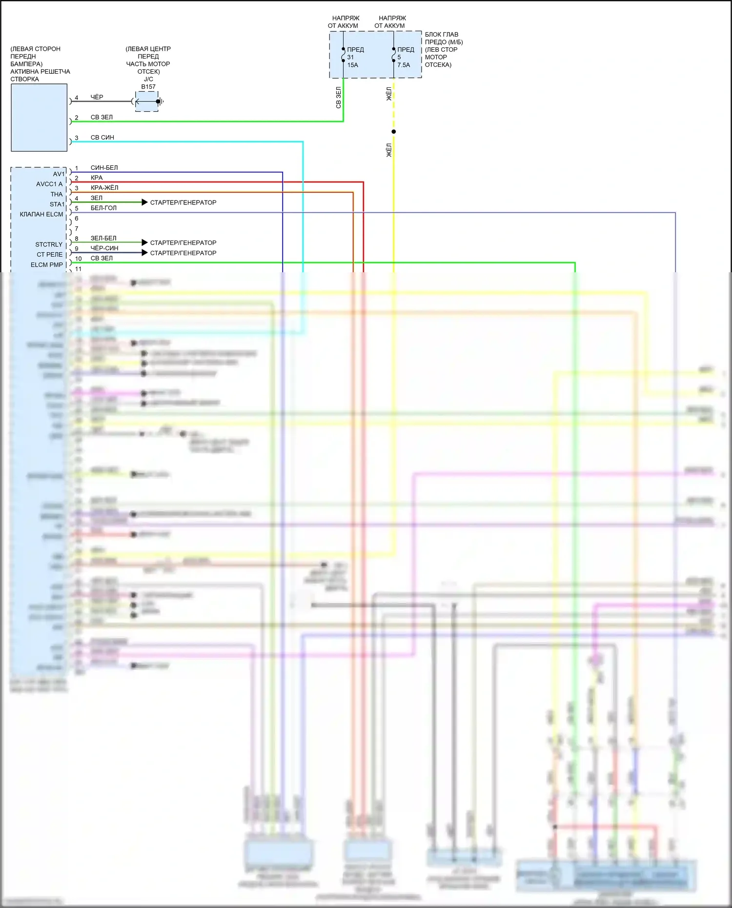 Legacy Subaru BW (2019-2024): Электросхема двигателя 2,4л турбо (1 из 7) 