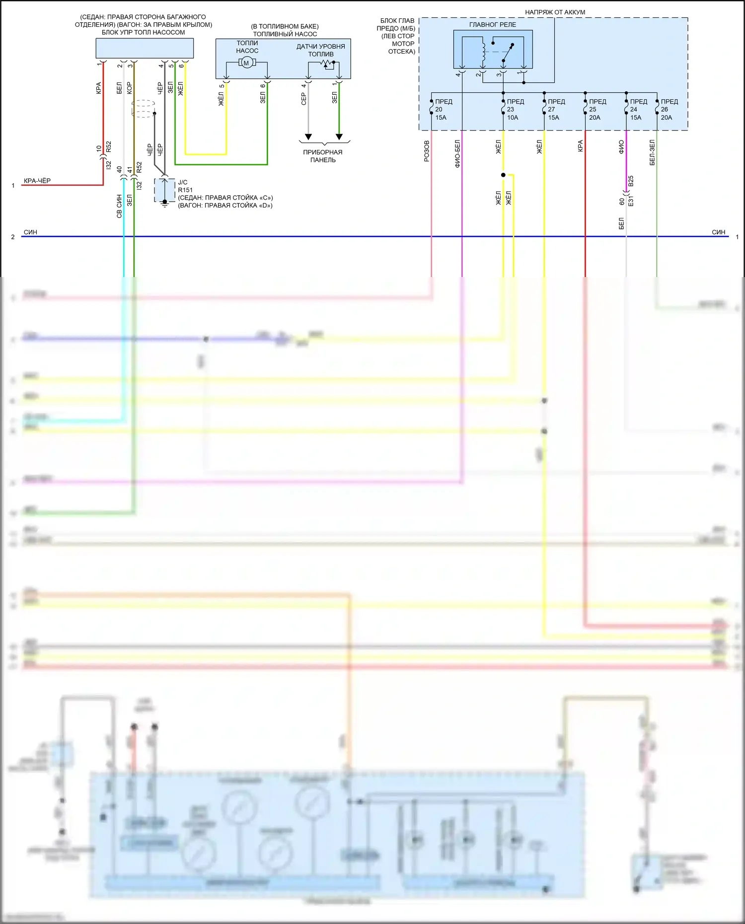 Legacy Subaru BW (2019-2024): Электросхема двигателя 2,4л турбо (4 из 7) 