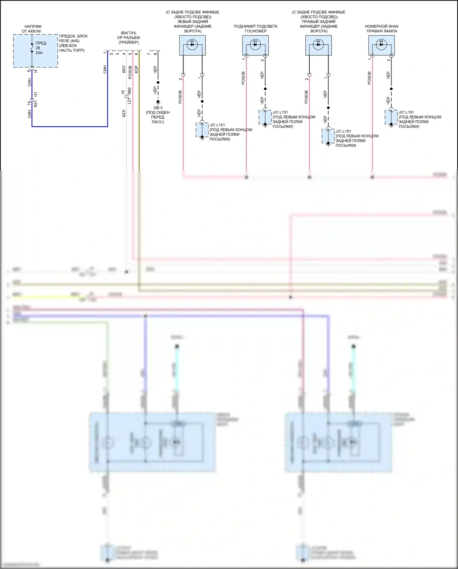 Legacy Subaru BW (2019-2024): Электросхема фар и фонарей (2 из 4) 