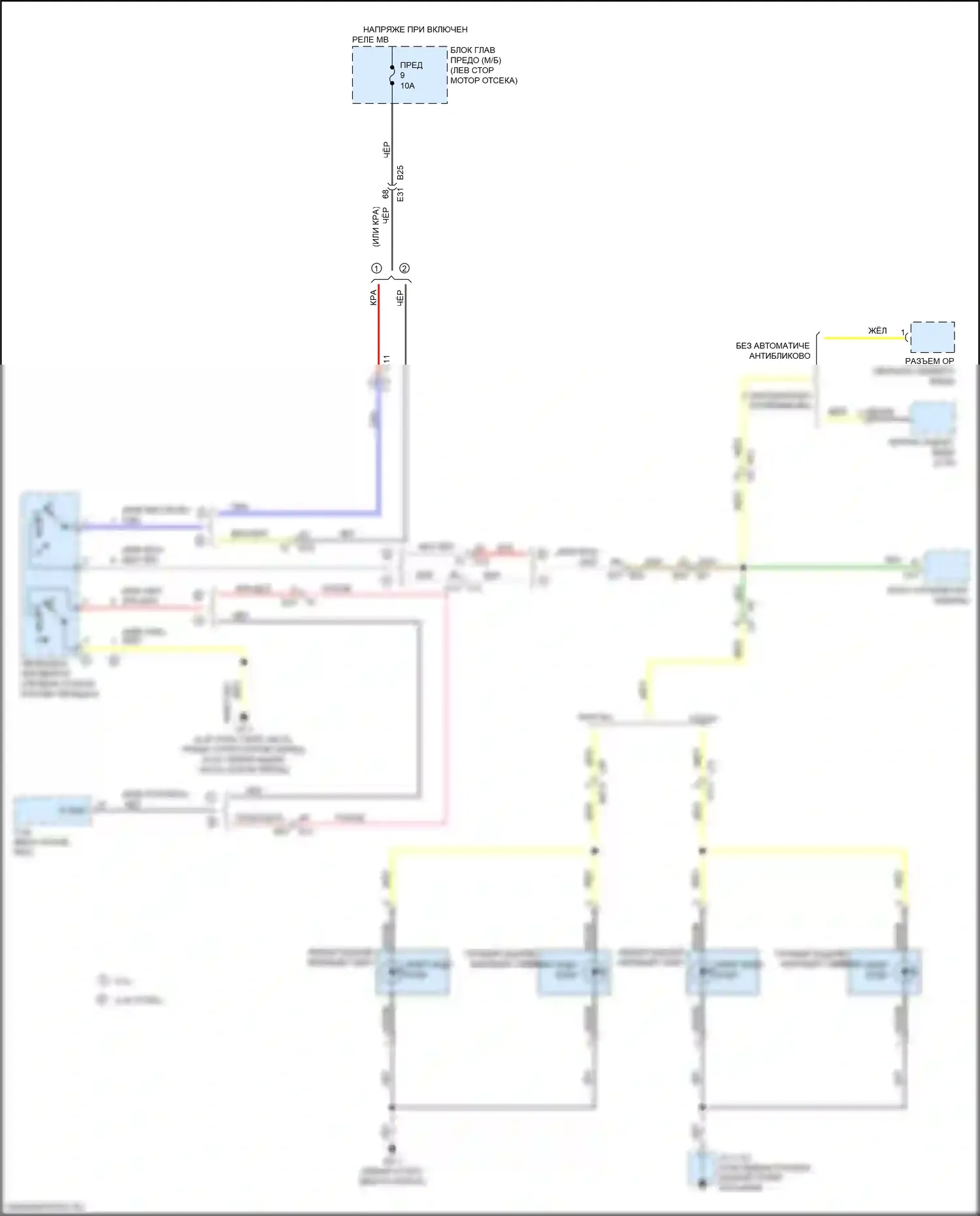 Legacy Subaru BW (2019-2024): Электросхема фонарей заднего хода 