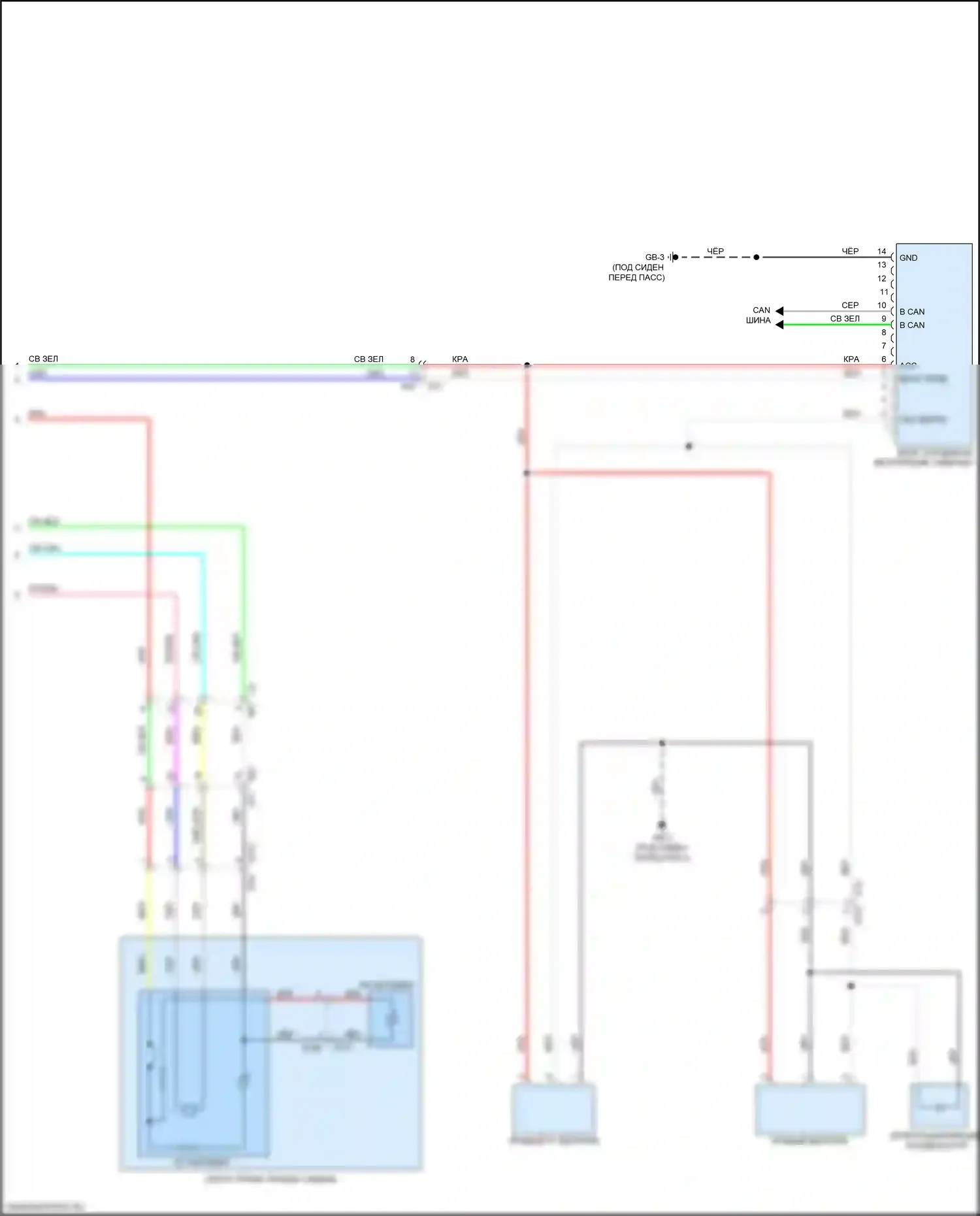 Legacy Subaru BW (2019-2024): Электросхема передних обогреваемых сидений, с вентиляцией сидений (2 из 2) 