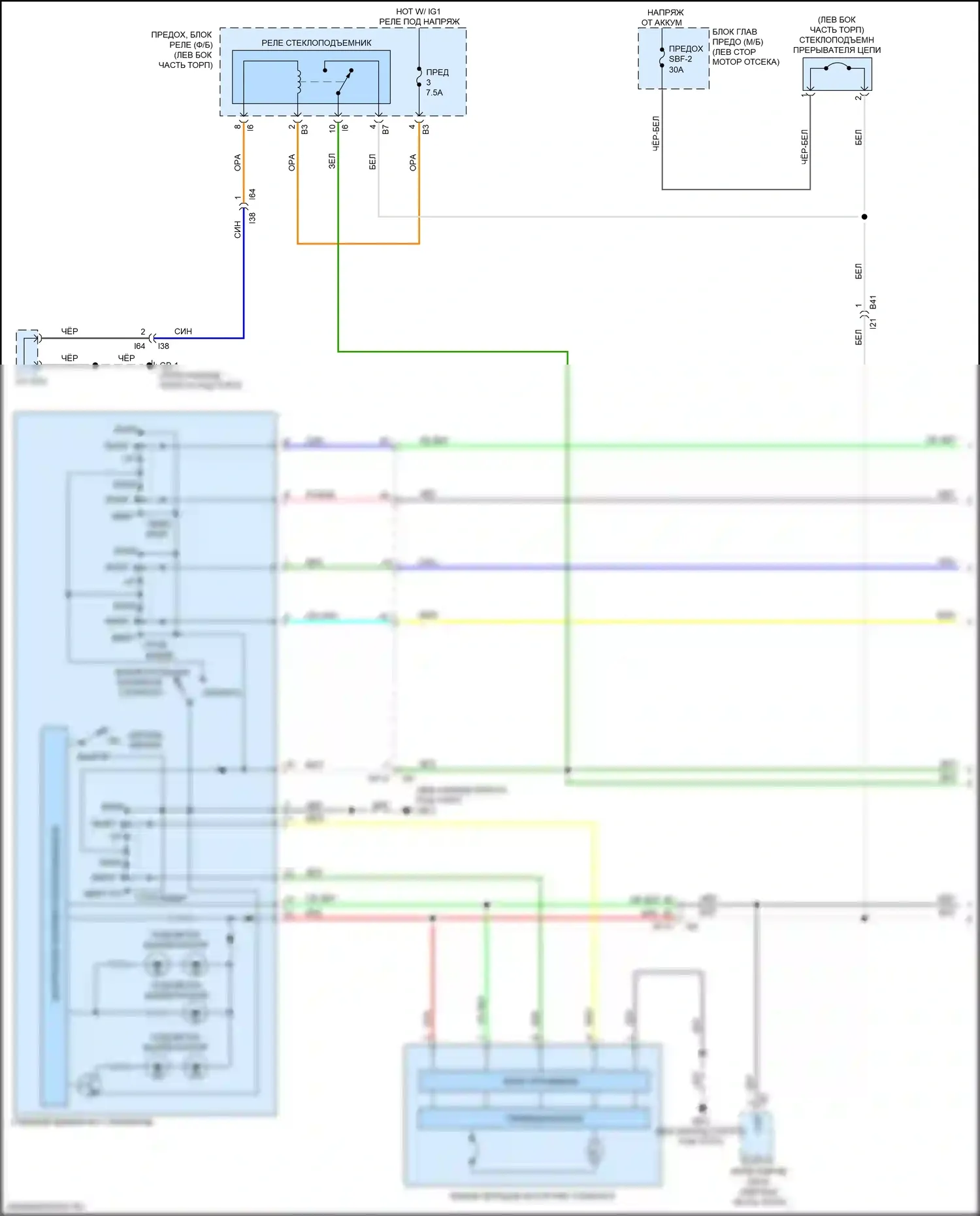 Legacy Subaru BW (2019-2024): Электросхема стеклоподъемников, с функцией авто переднего сиденья (1 из 2) 