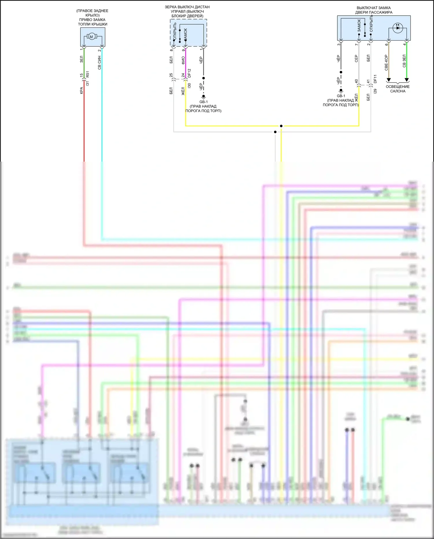 Legacy Subaru BW (2019-2024): Электросхема центрального замка, без системы бесключевого доступа (2 из 5) 
