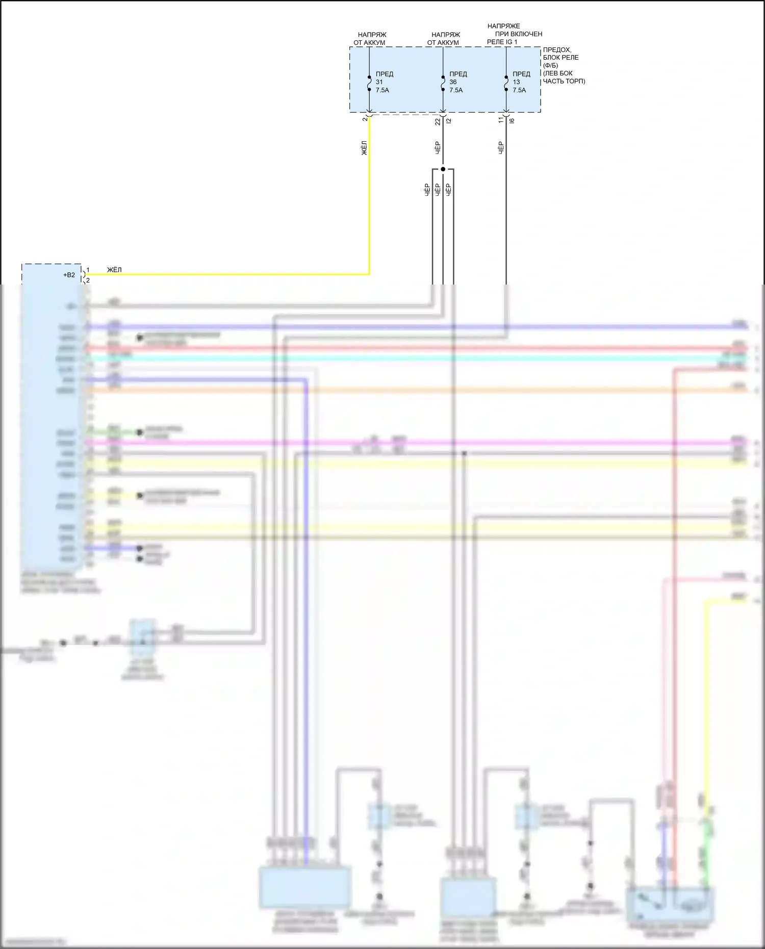 Legacy Subaru BW (2019-2024): Электросхема центрального замка, с системой бесключевого доступа (1 из 6) 