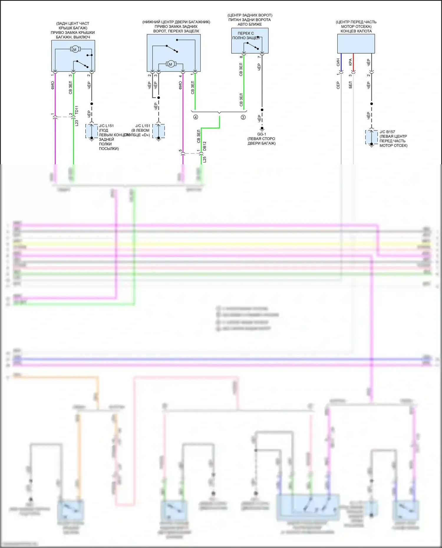 Legacy Subaru BW (2019-2024): Электросхема центрального замка с системой бесключевого доступа (4 из 6) 