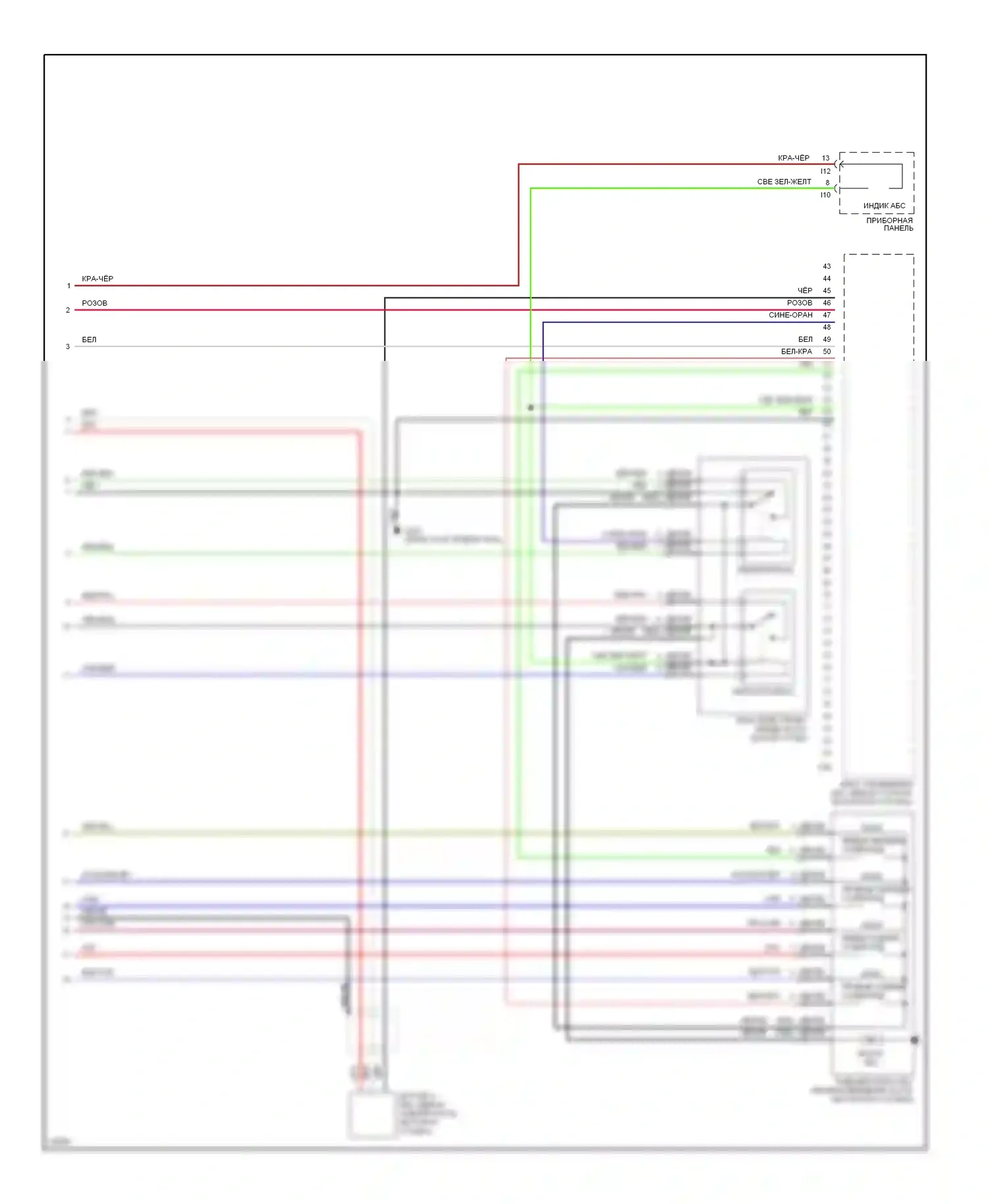 Outback Subaru BG (1994-1999): Электросхемы антиблокировочной системы abs (2 из 2) 