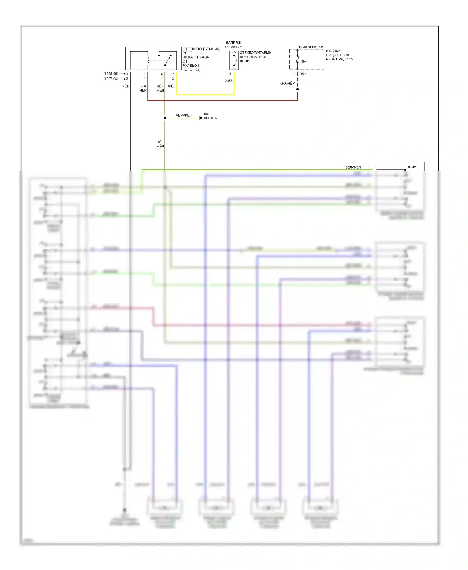 Outback Subaru BG (1994-1999): Электросхема стеклоподъемника 