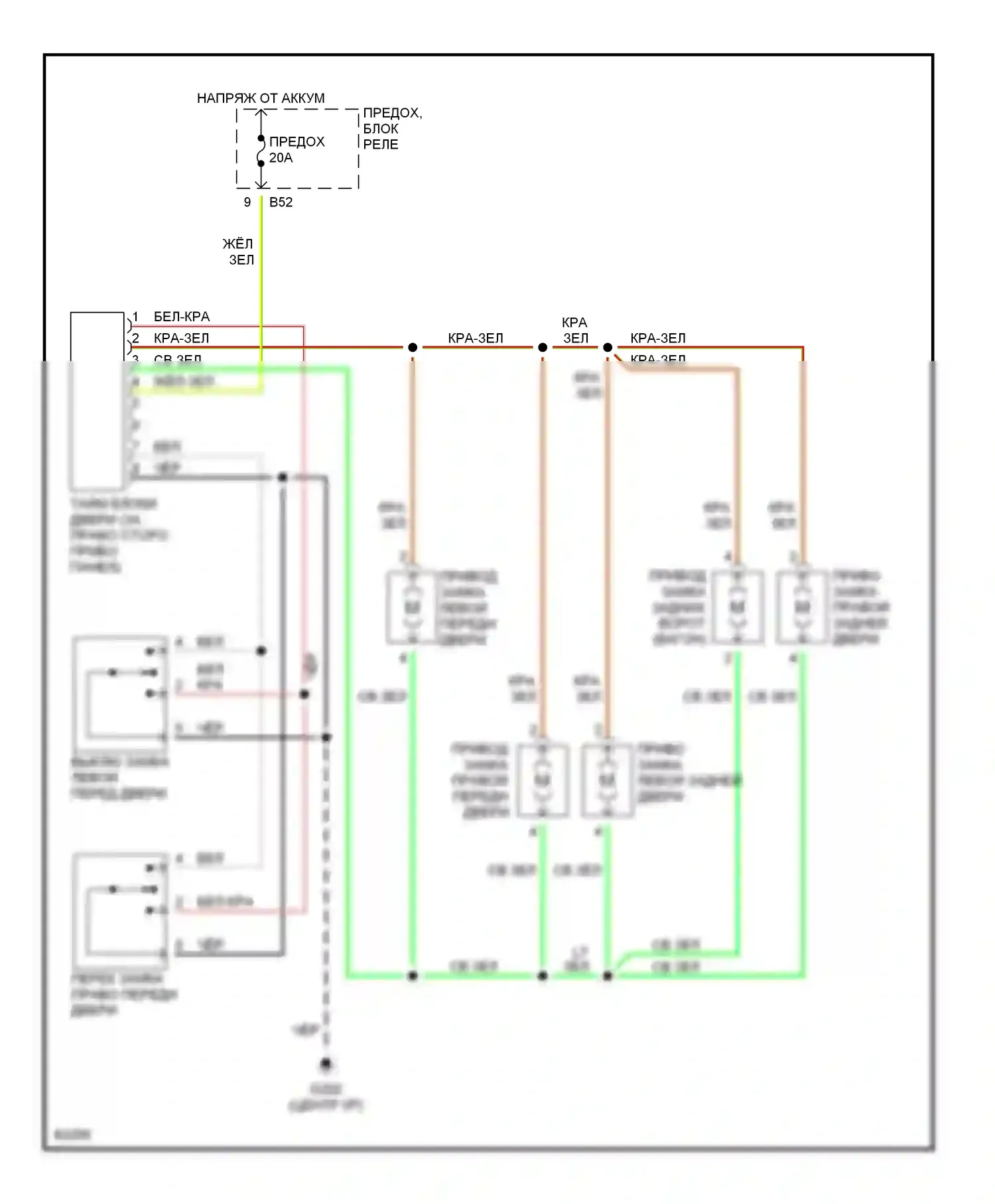 Outback Subaru BG (1994-1999): Электросхема замка силовой двери 