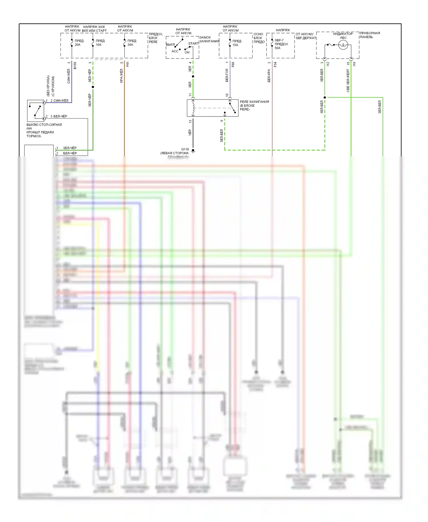 Outback Subaru BH (1999-2003): Электросхемы антиблокировочной системы abs, без контроля тяги 